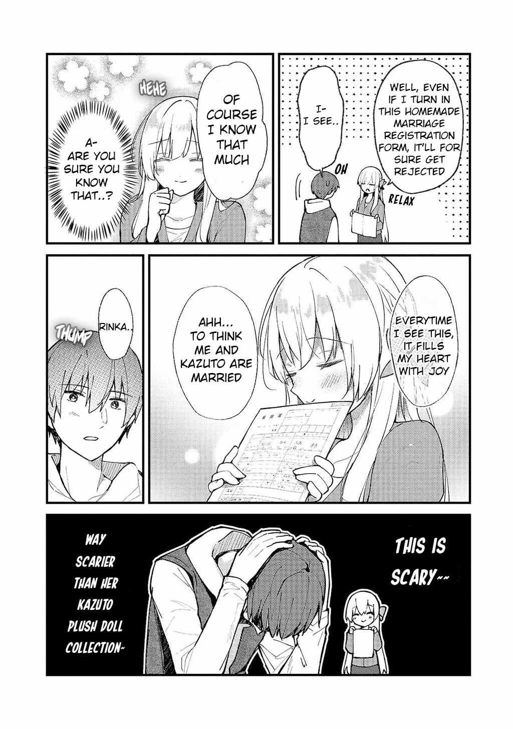 My Web Game Wife Is a Popular Idol IRL Chapter 33 - Page 15