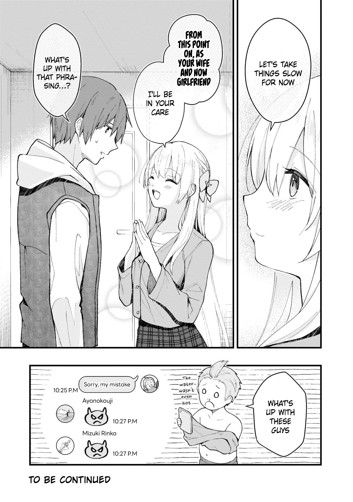 My Web Game Wife Is a Popular Idol IRL Chapter 34 - Page 12