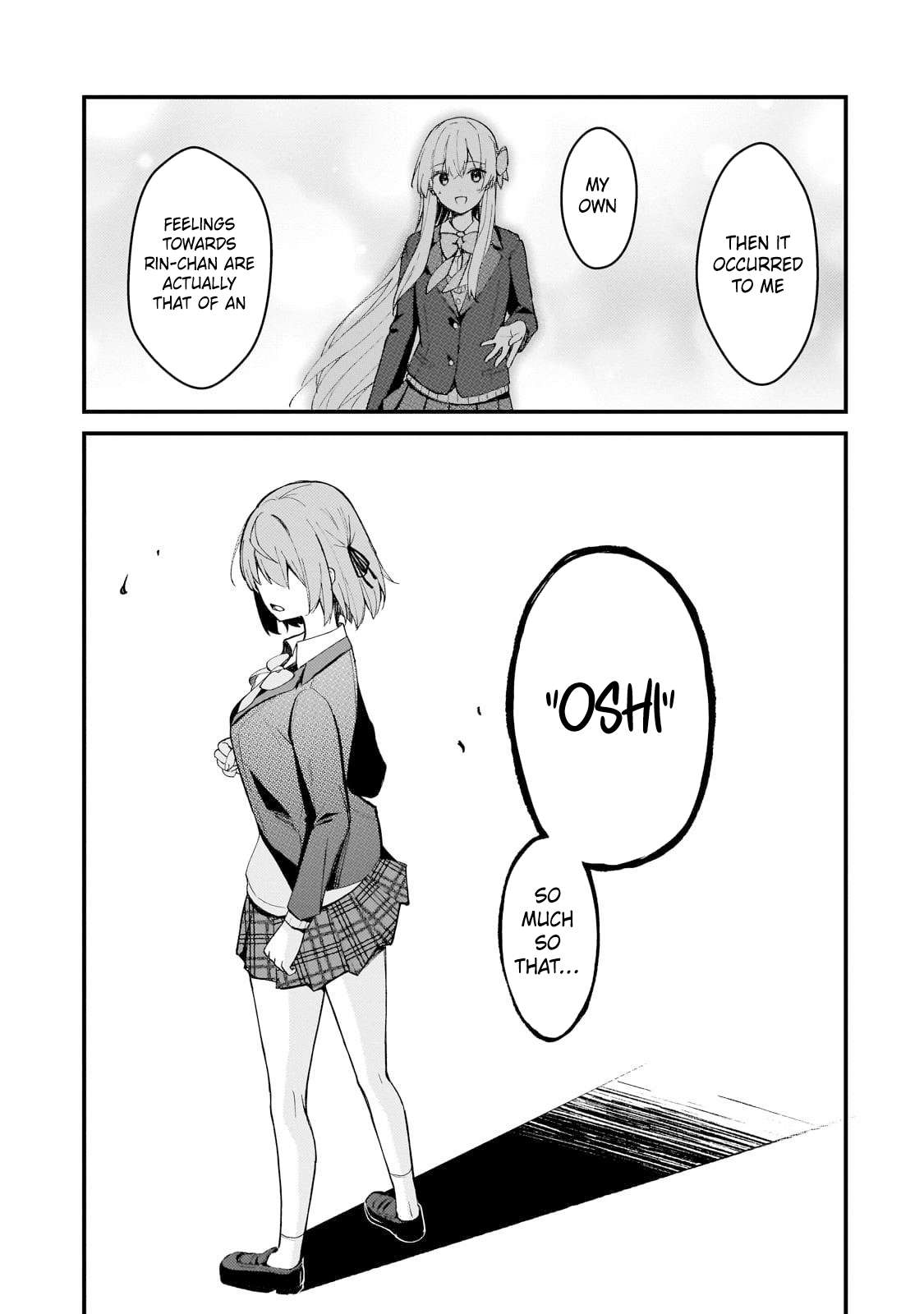 My Web Game Wife Is a Popular Idol IRL Chapter 35 - Page 15