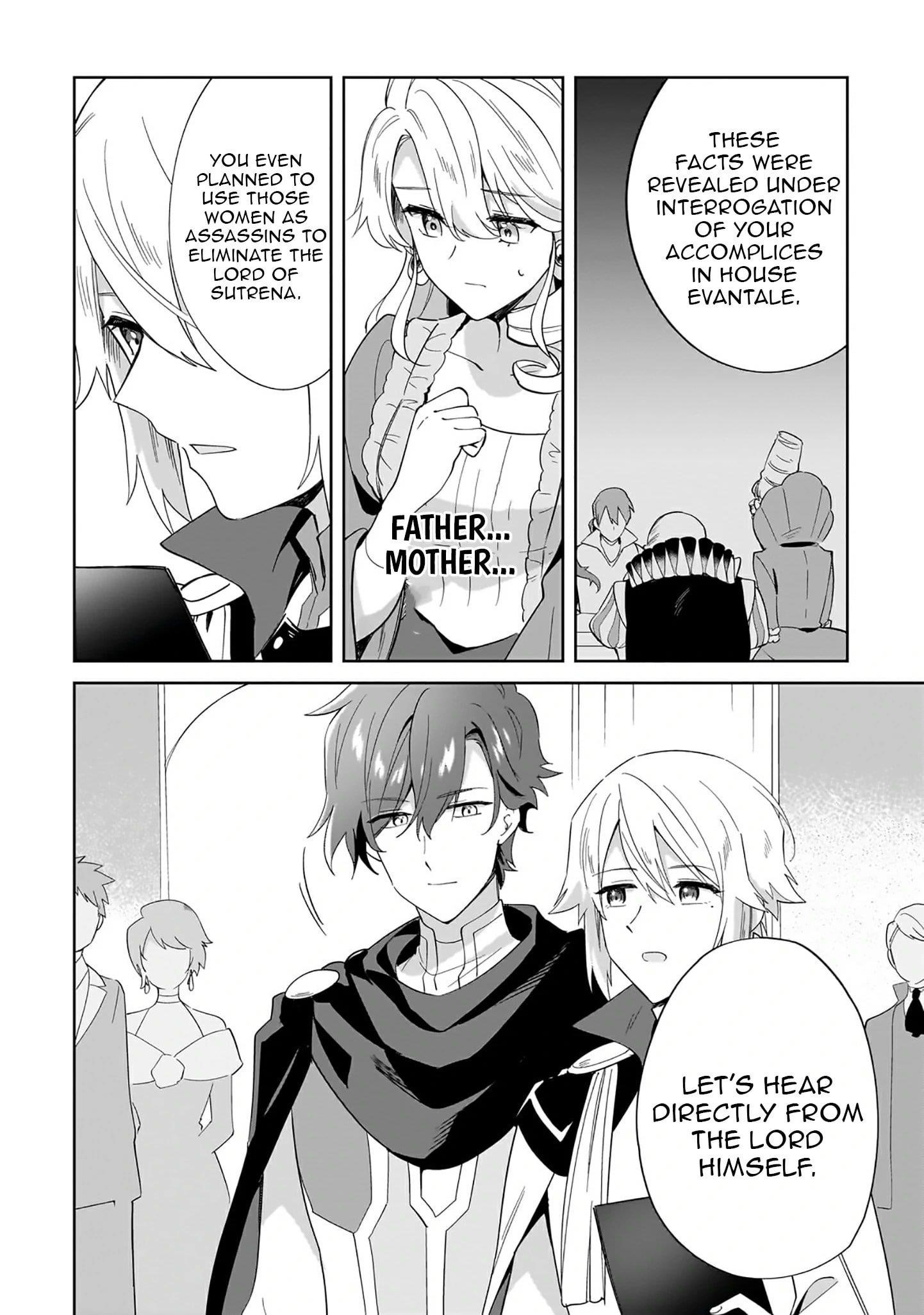 I’m an Uncouth Lady, but I Helped the Villainous Young Lord but He Ended up Liking Me Chapter 26 - Page 19