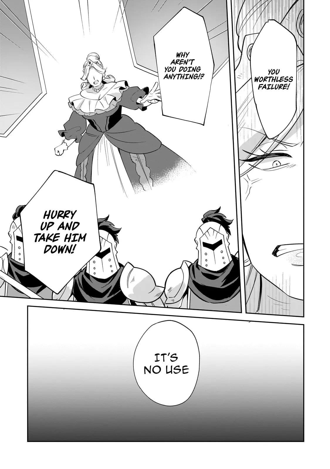 I’m an Uncouth Lady, but I Helped the Villainous Young Lord but He Ended up Liking Me Chapter 27 - Page 11