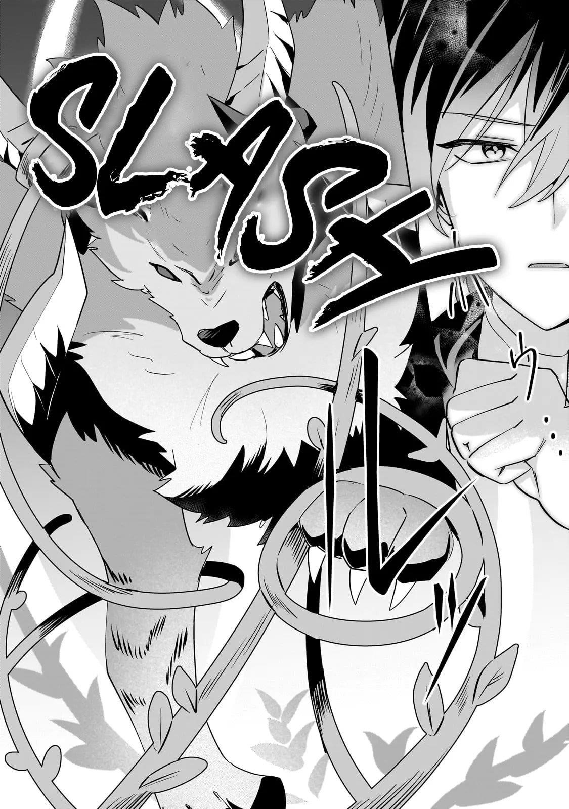 I’m an Uncouth Lady, but I Helped the Villainous Young Lord but He Ended up Liking Me Chapter 27 - Page 20