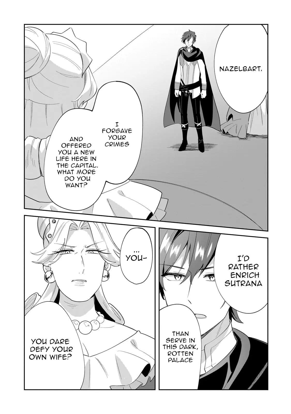 I’m an Uncouth Lady, but I Helped the Villainous Young Lord but He Ended up Liking Me Chapter 27 - Page 3