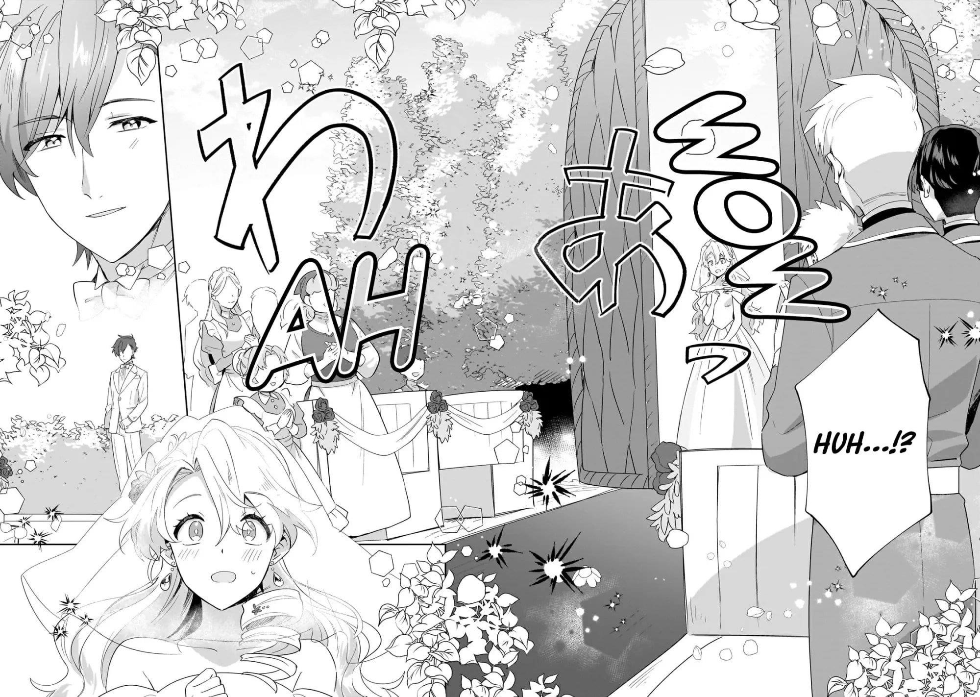 I’m an Uncouth Lady, but I Helped the Villainous Young Lord but He Ended up Liking Me Chapter 30 - Page 11