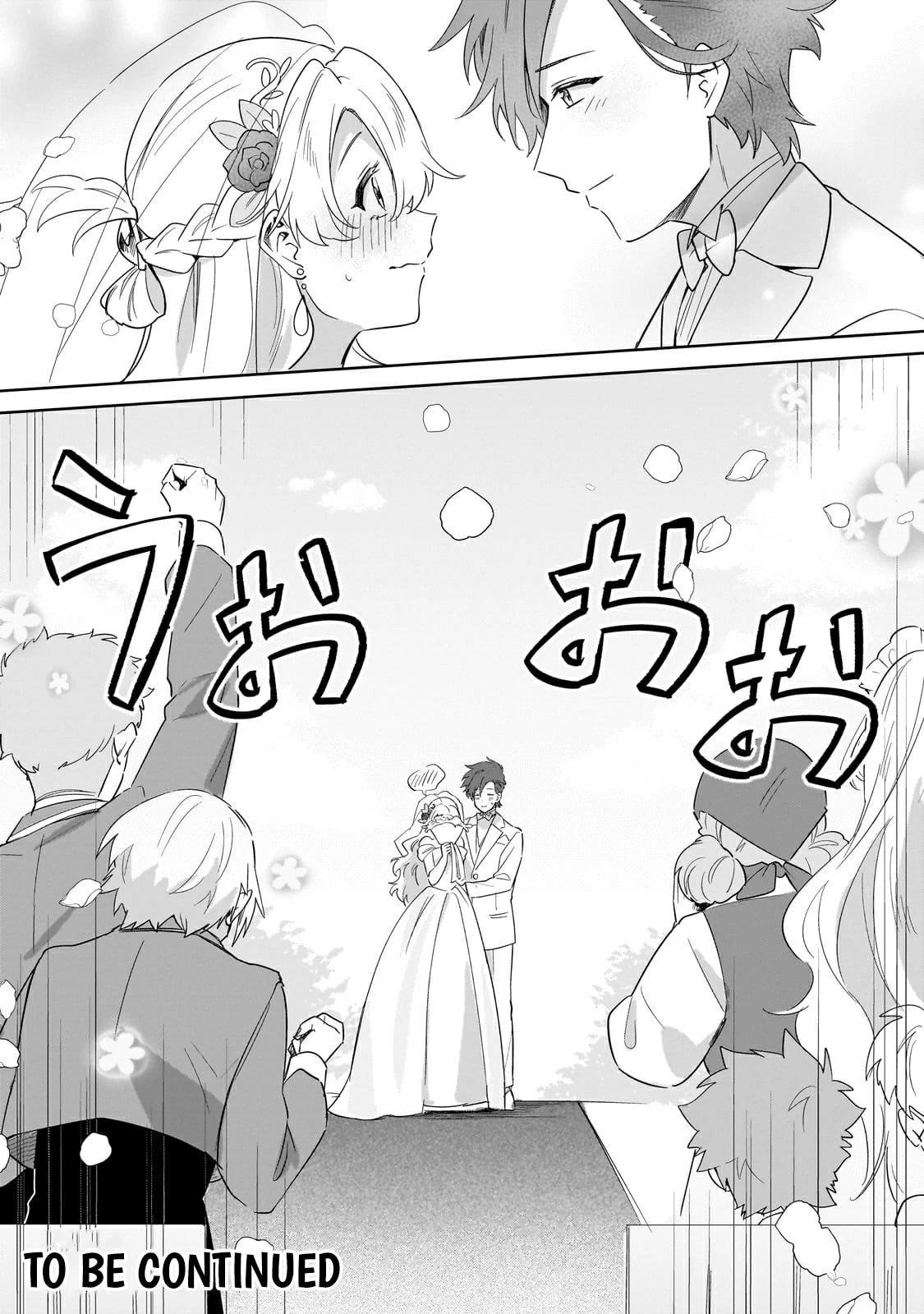 I’m an Uncouth Lady, but I Helped the Villainous Young Lord but He Ended up Liking Me Chapter 30 - Page 29