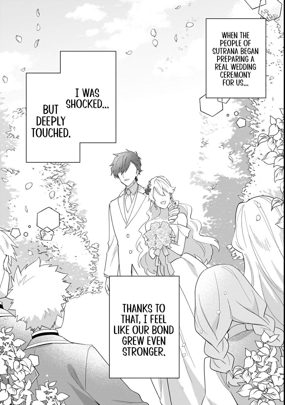 I’m an Uncouth Lady, but I Helped the Villainous Young Lord but He Ended up Liking Me Chapter 31.1 - Page 5