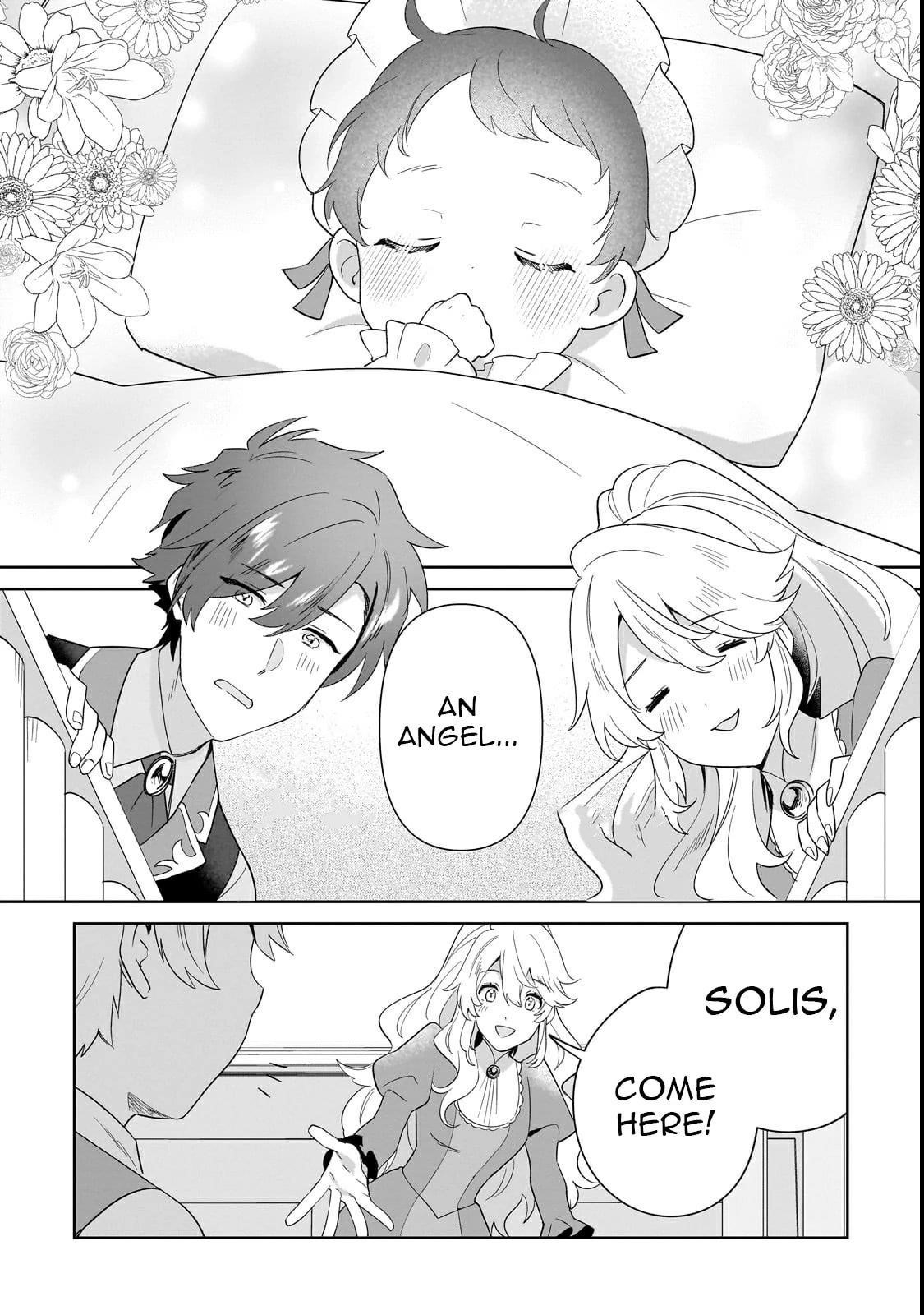 I’m an Uncouth Lady, but I Helped the Villainous Young Lord but He Ended up Liking Me Chapter 31.1 - Page 7