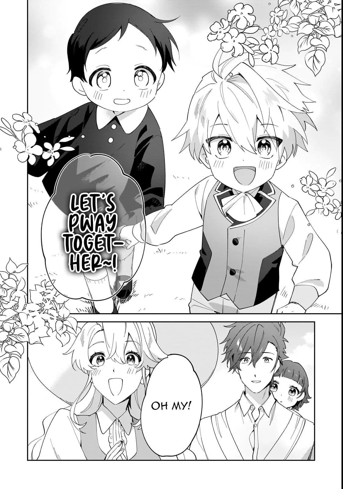 I’m an Uncouth Lady, but I Helped the Villainous Young Lord but He Ended up Liking Me Chapter 32.1 - Page 4