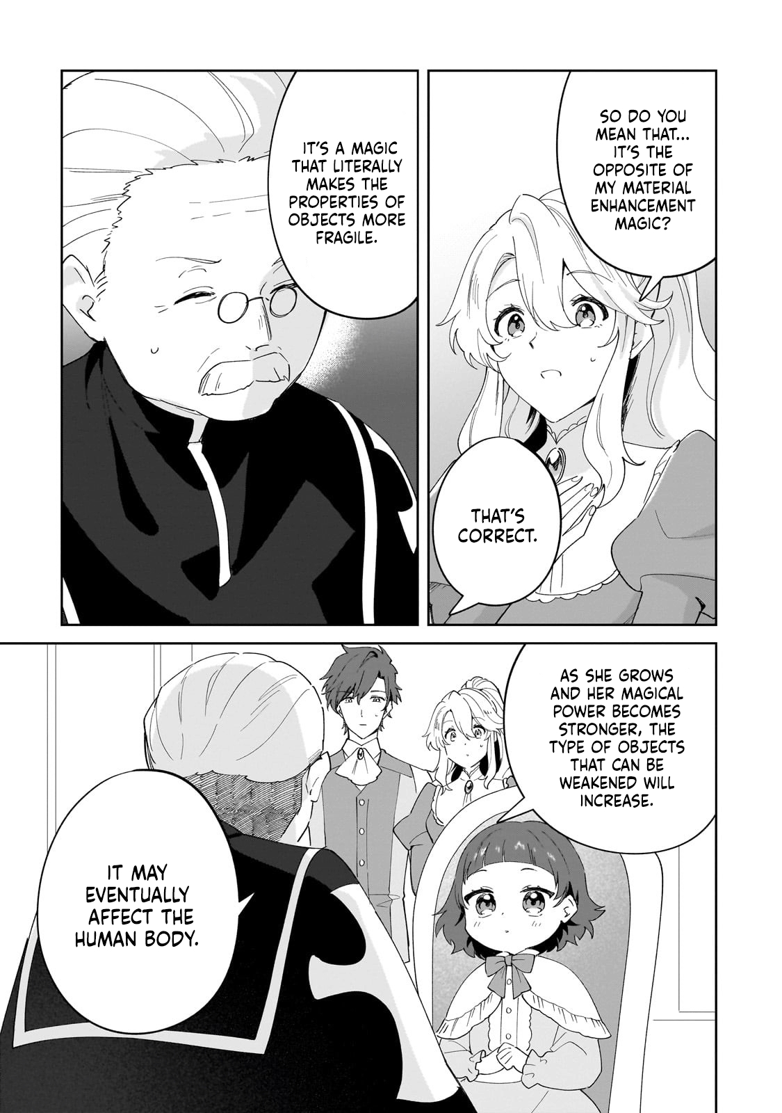 I’m an Uncouth Lady, but I Helped the Villainous Young Lord but He Ended up Liking Me Chapter 33 - Page 3