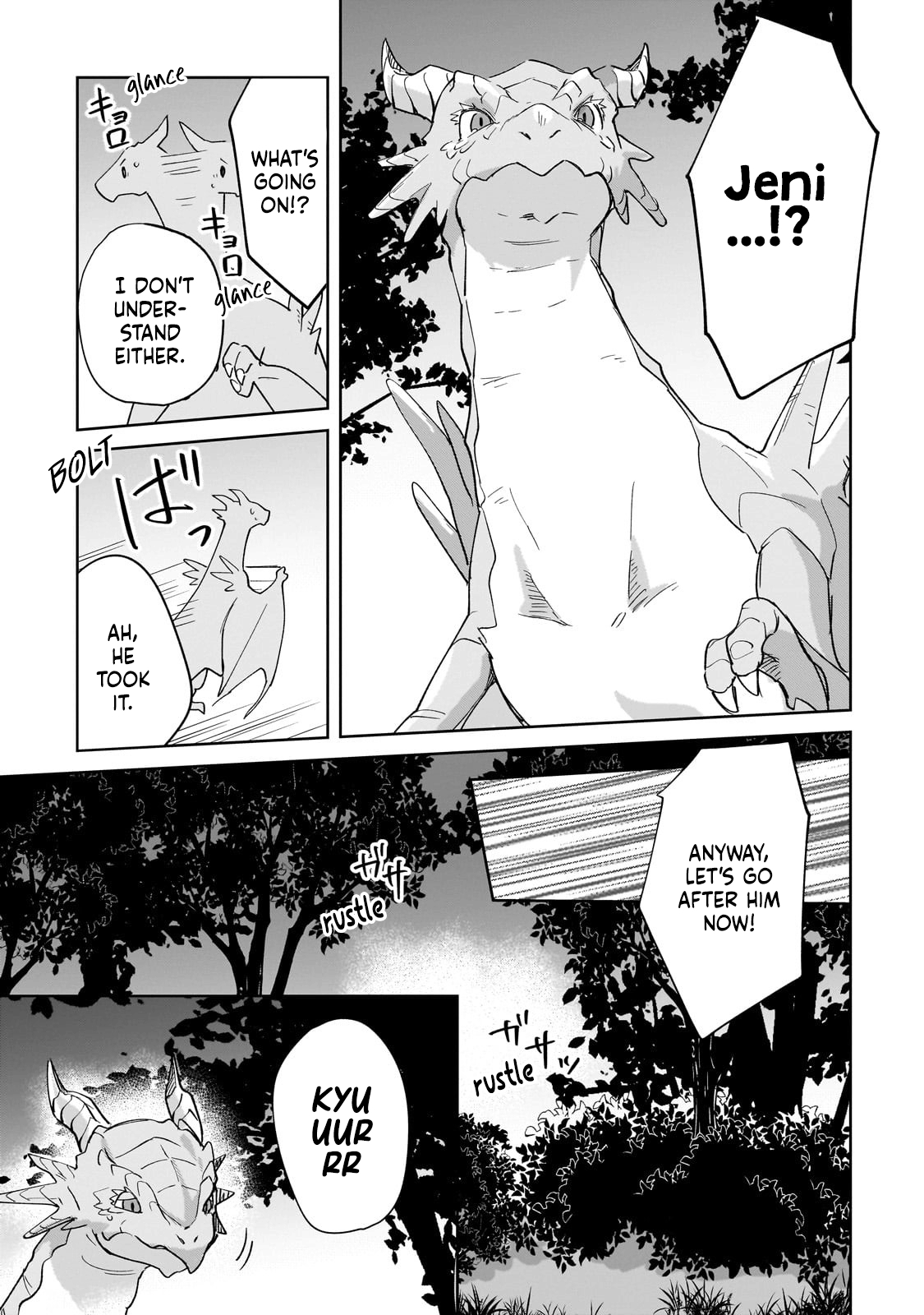 I’m an Uncouth Lady, but I Helped the Villainous Young Lord but He Ended up Liking Me Chapter 34 - Page 21