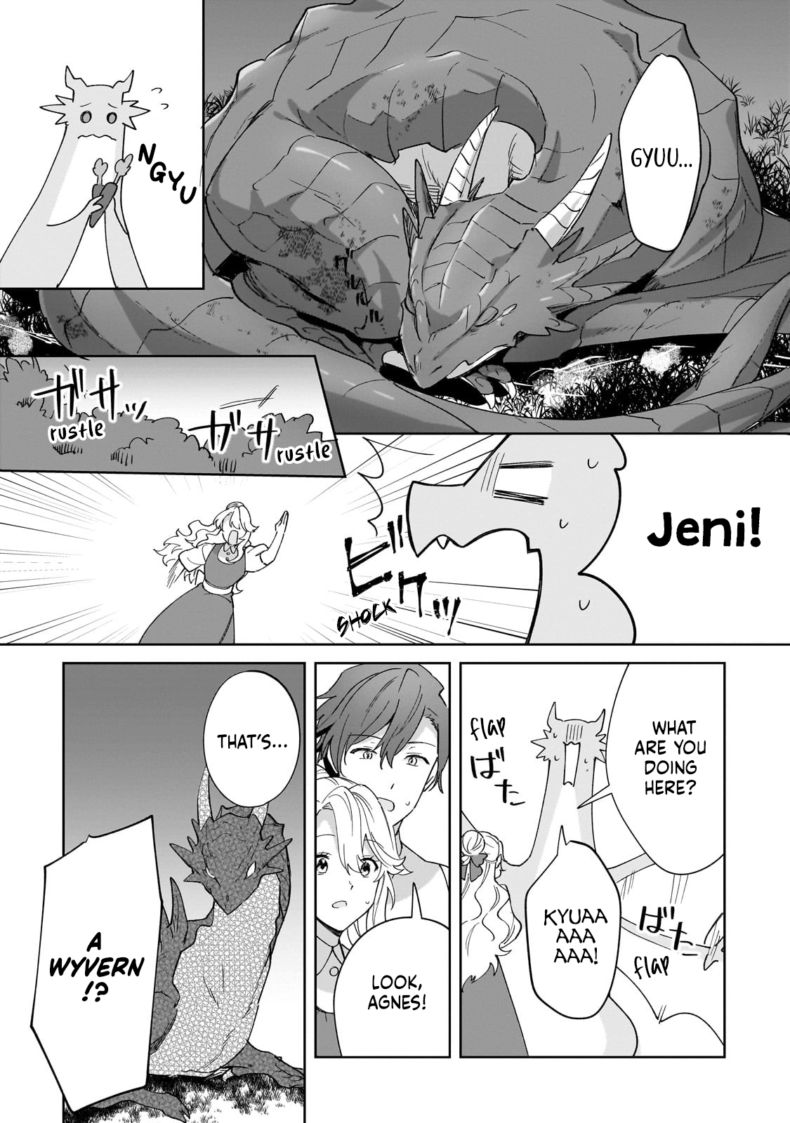 I’m an Uncouth Lady, but I Helped the Villainous Young Lord but He Ended up Liking Me Chapter 34 - Page 22