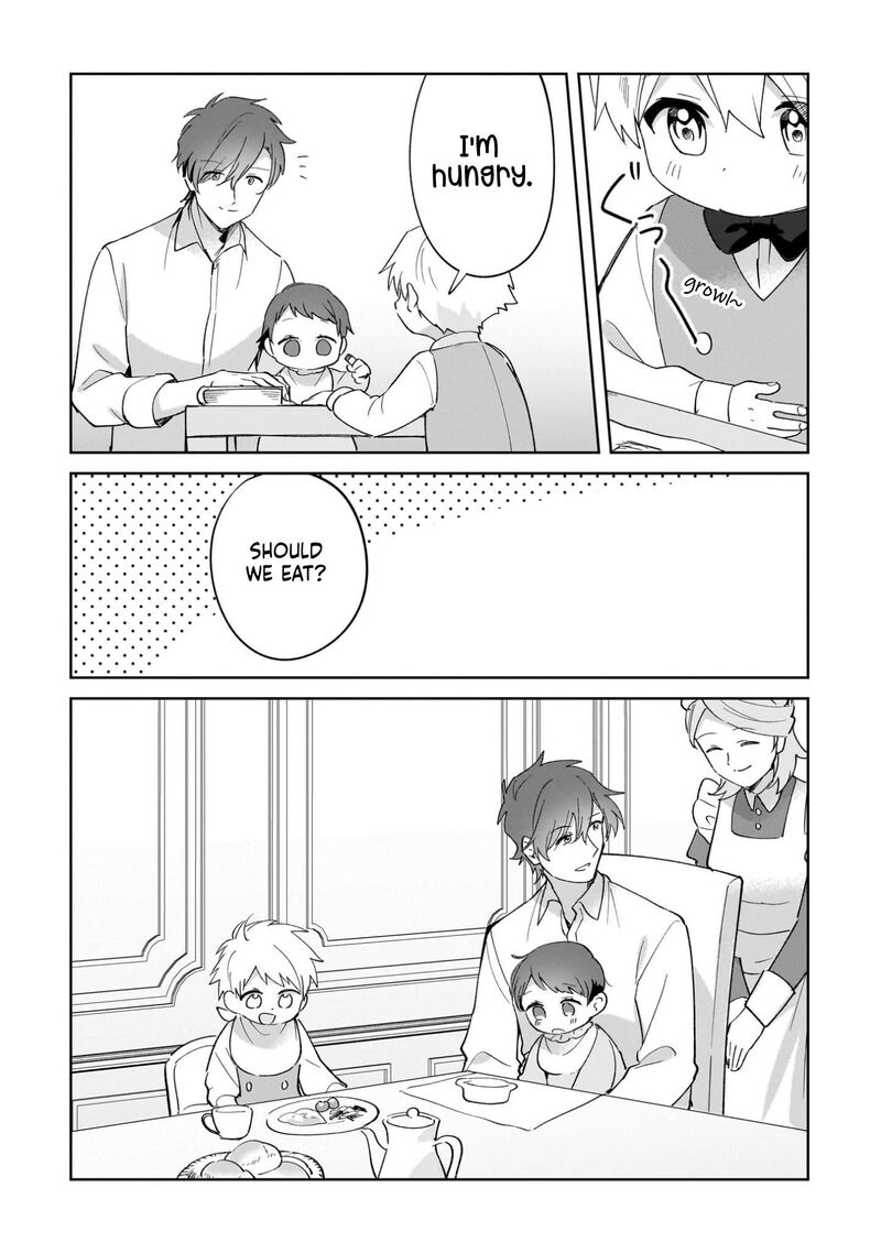 I’m an Uncouth Lady, but I Helped the Villainous Young Lord but He Ended up Liking Me Chapter 35.5 - Page 11