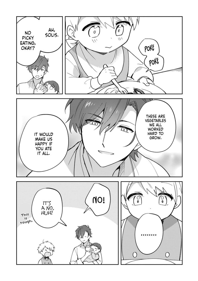 I’m an Uncouth Lady, but I Helped the Villainous Young Lord but He Ended up Liking Me Chapter 35.5 - Page 12