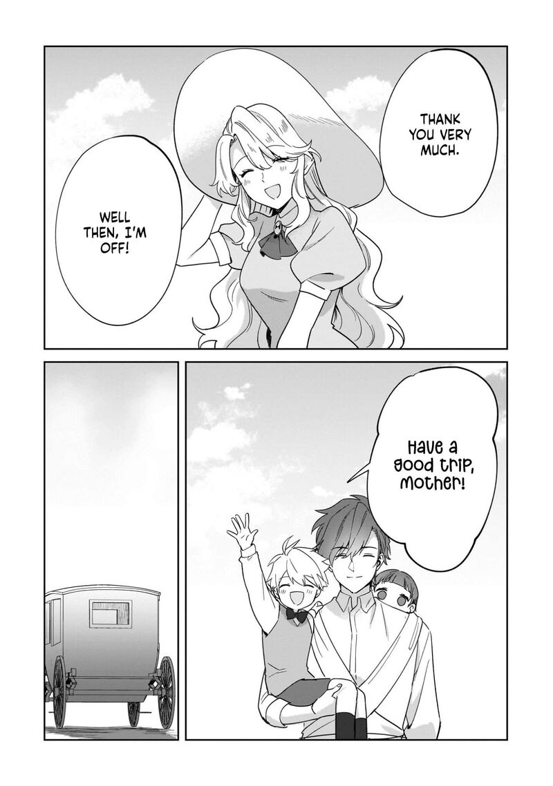 I’m an Uncouth Lady, but I Helped the Villainous Young Lord but He Ended up Liking Me Chapter 35.5 - Page 7