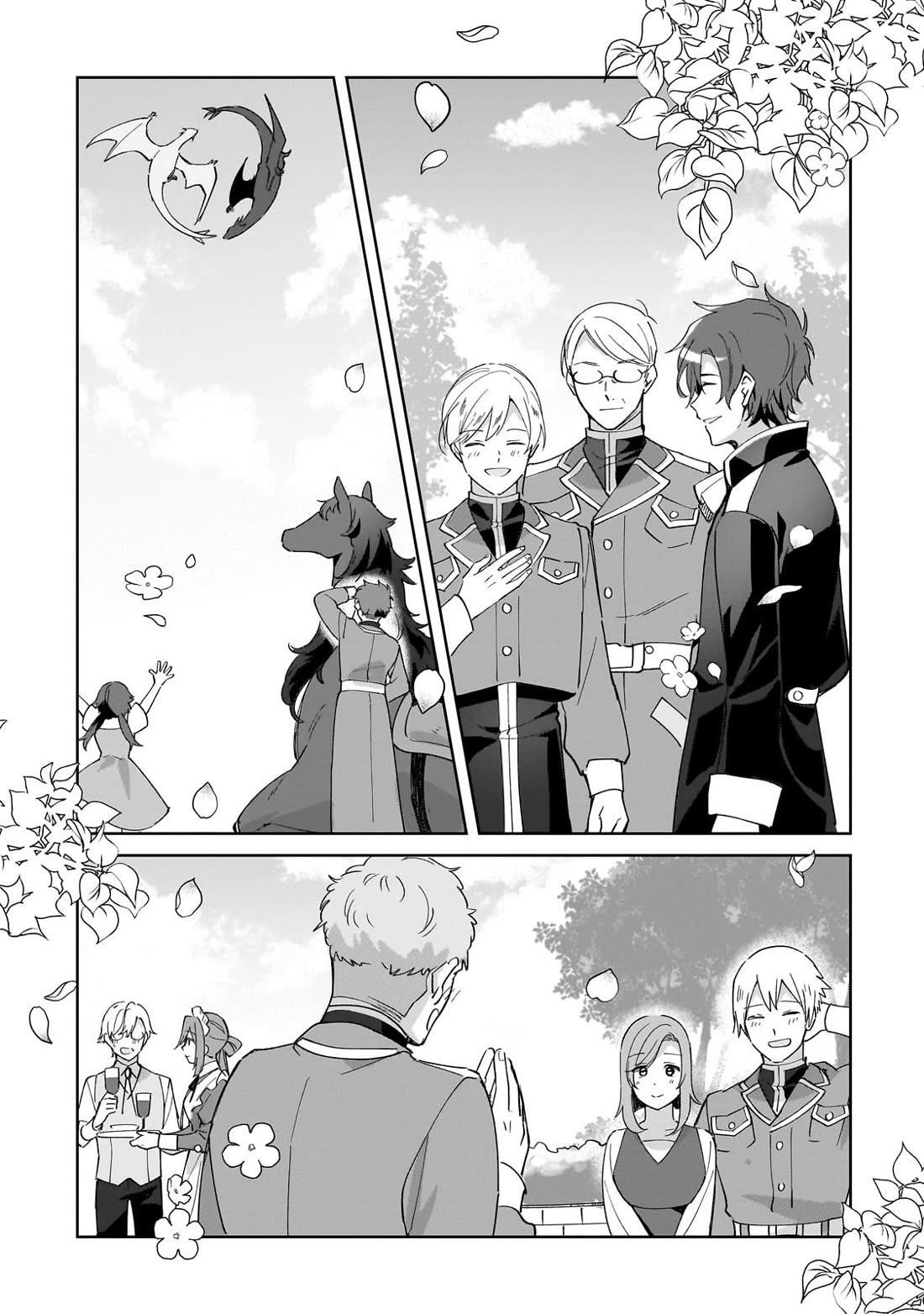 I’m an Uncouth Lady, but I Helped the Villainous Young Lord but He Ended up Liking Me Chapter 35 - Page 15