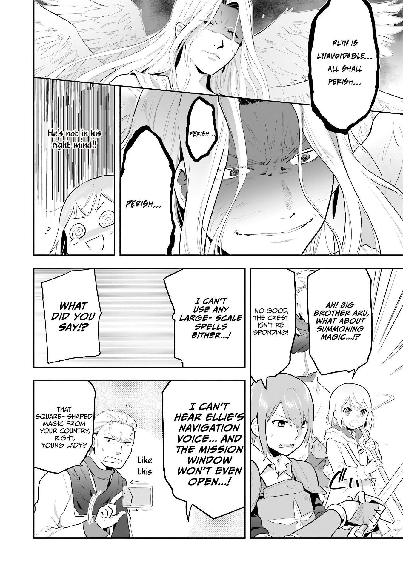 The Small Sage Will Try Her Best In The Different World From Lv. 1! Chapter 31 - Page 16