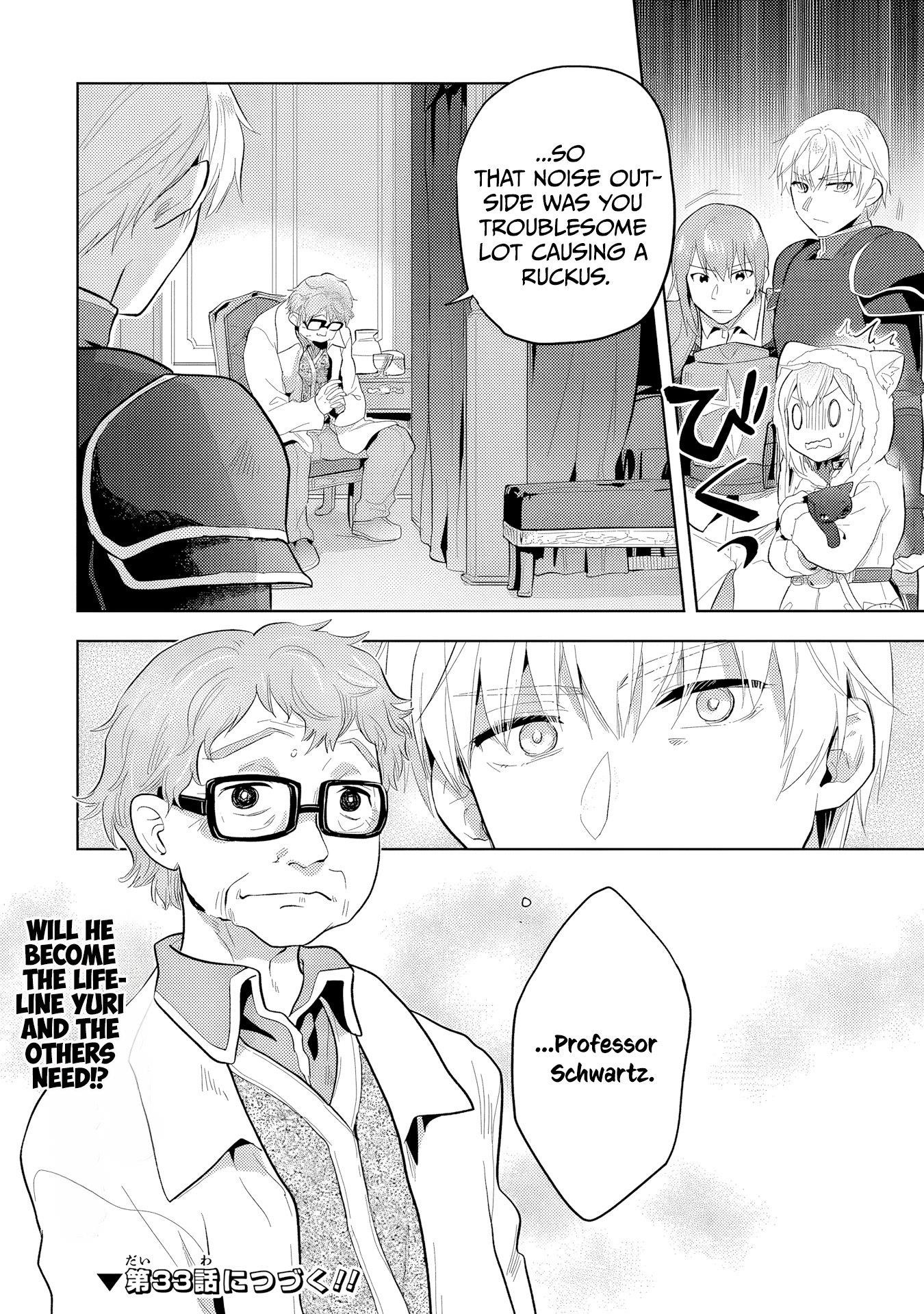 The Small Sage Will Try Her Best In The Different World From Lv. 1! Chapter 32 - Page 23