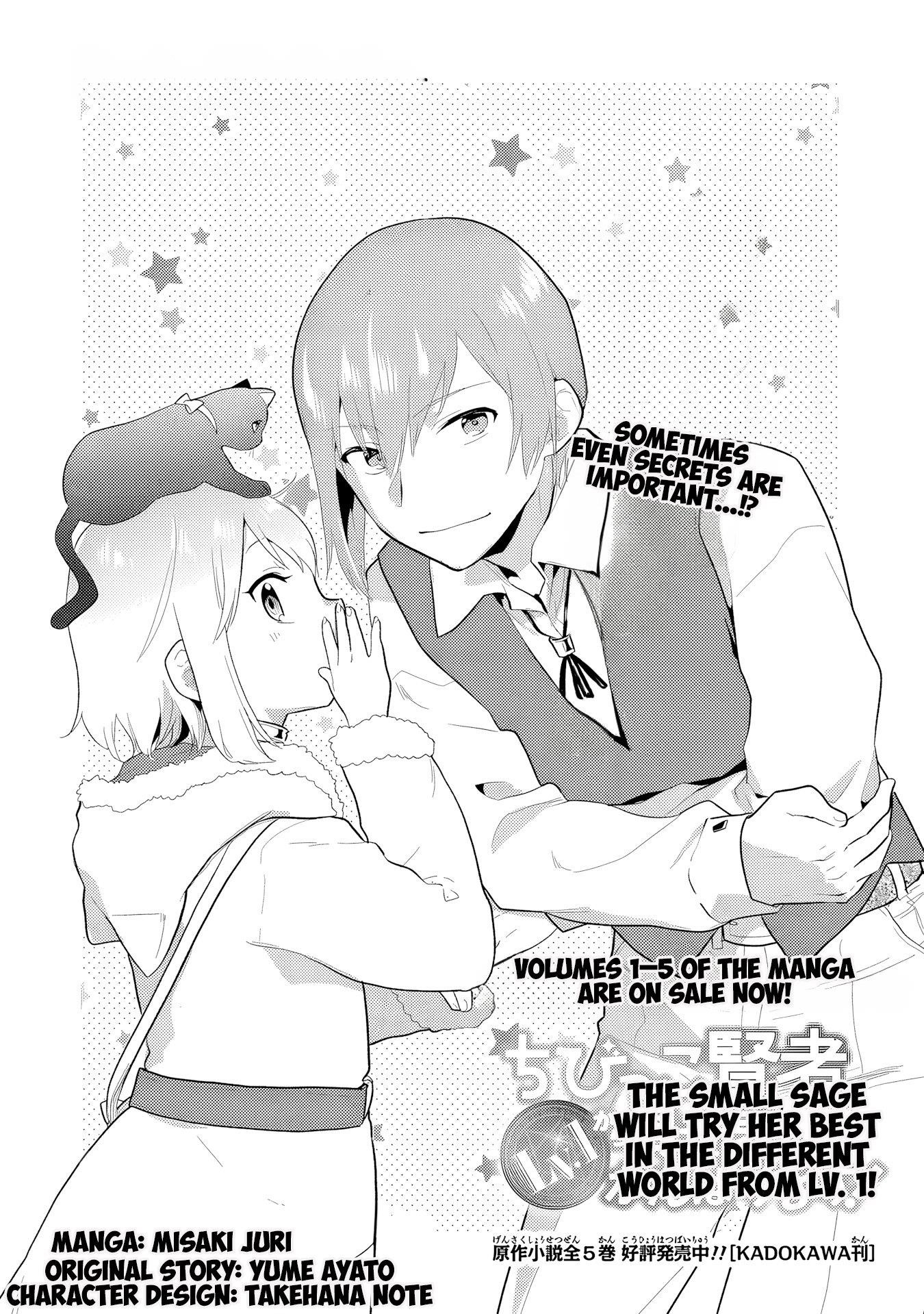 The Small Sage Will Try Her Best In The Different World From Lv. 1! Chapter 32 - Page 3