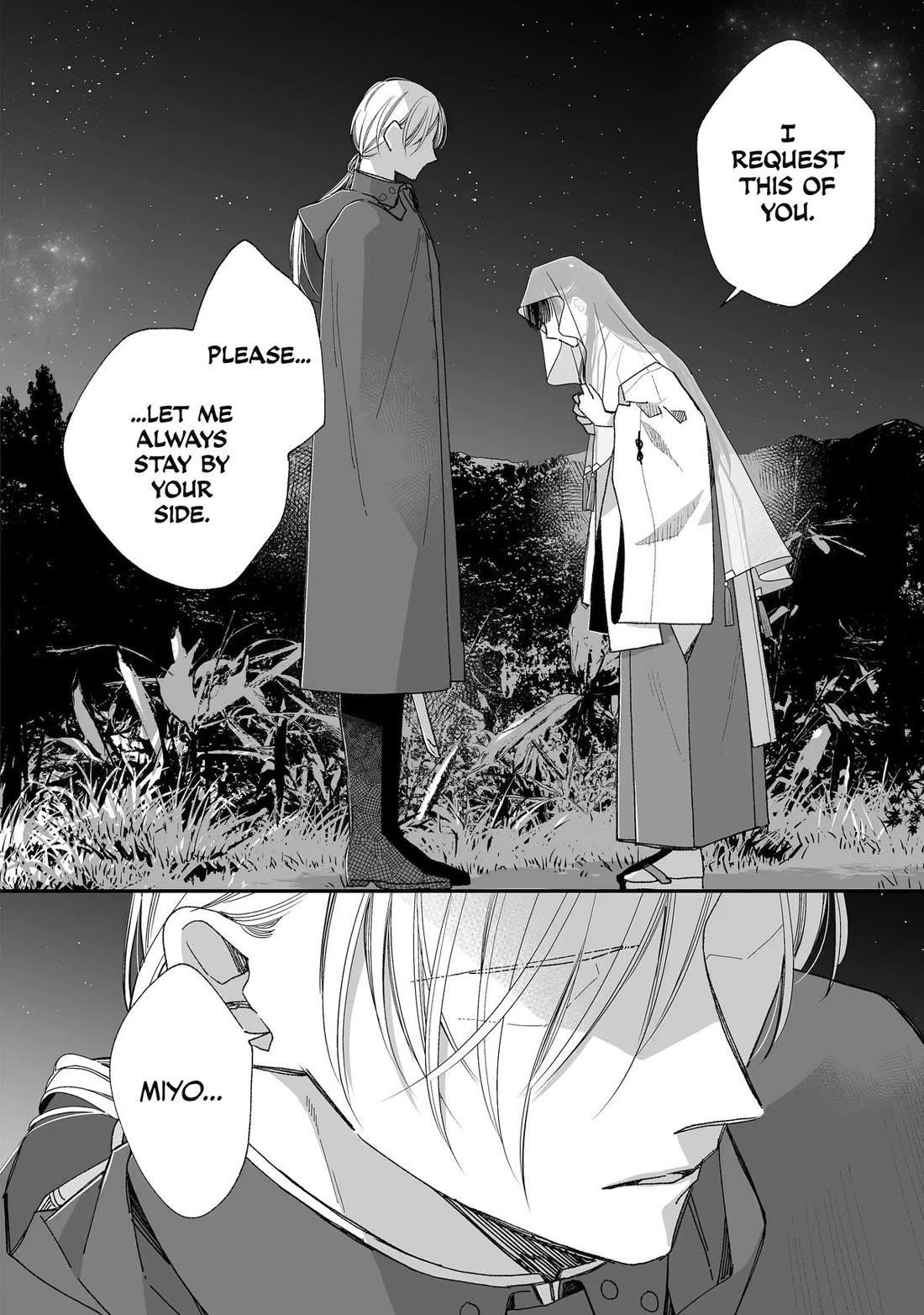 My Blissful Marriage Chapter 34 - Page 10