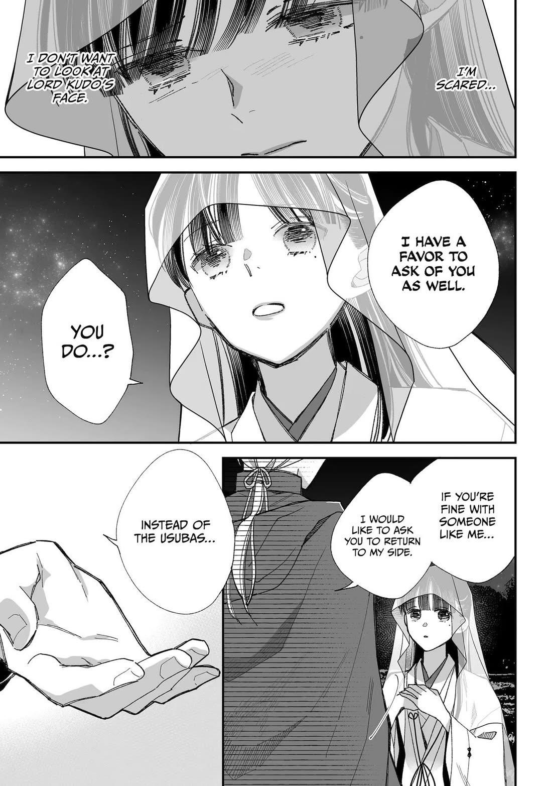 My Blissful Marriage Chapter 34 - Page 11