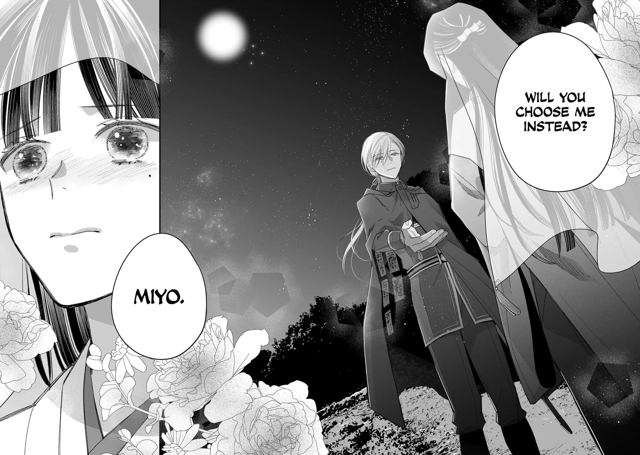 My Blissful Marriage Chapter 34 - Page 12