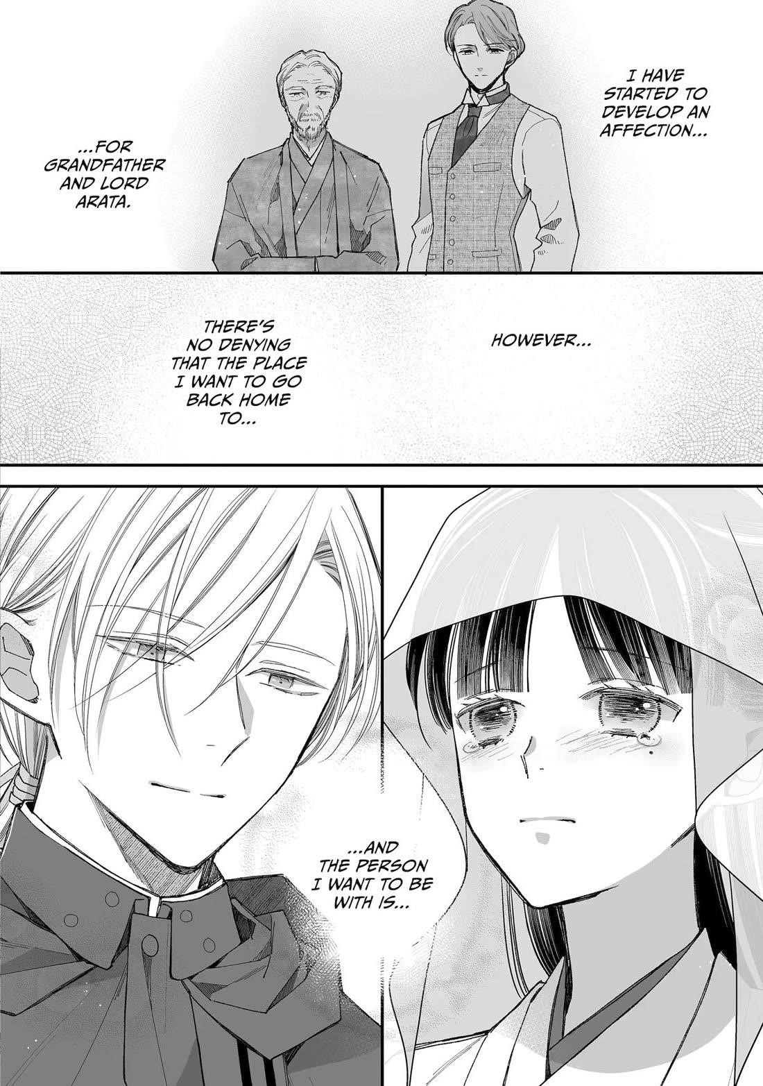 My Blissful Marriage Chapter 34 - Page 13