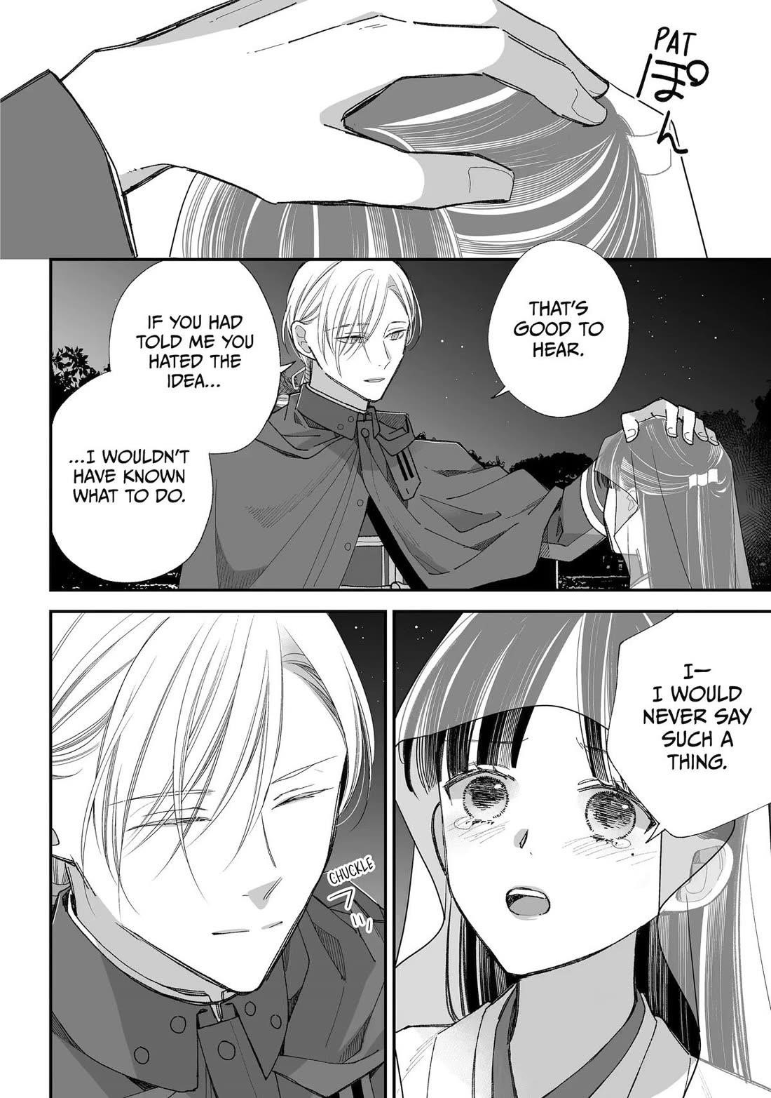 My Blissful Marriage Chapter 34 - Page 15