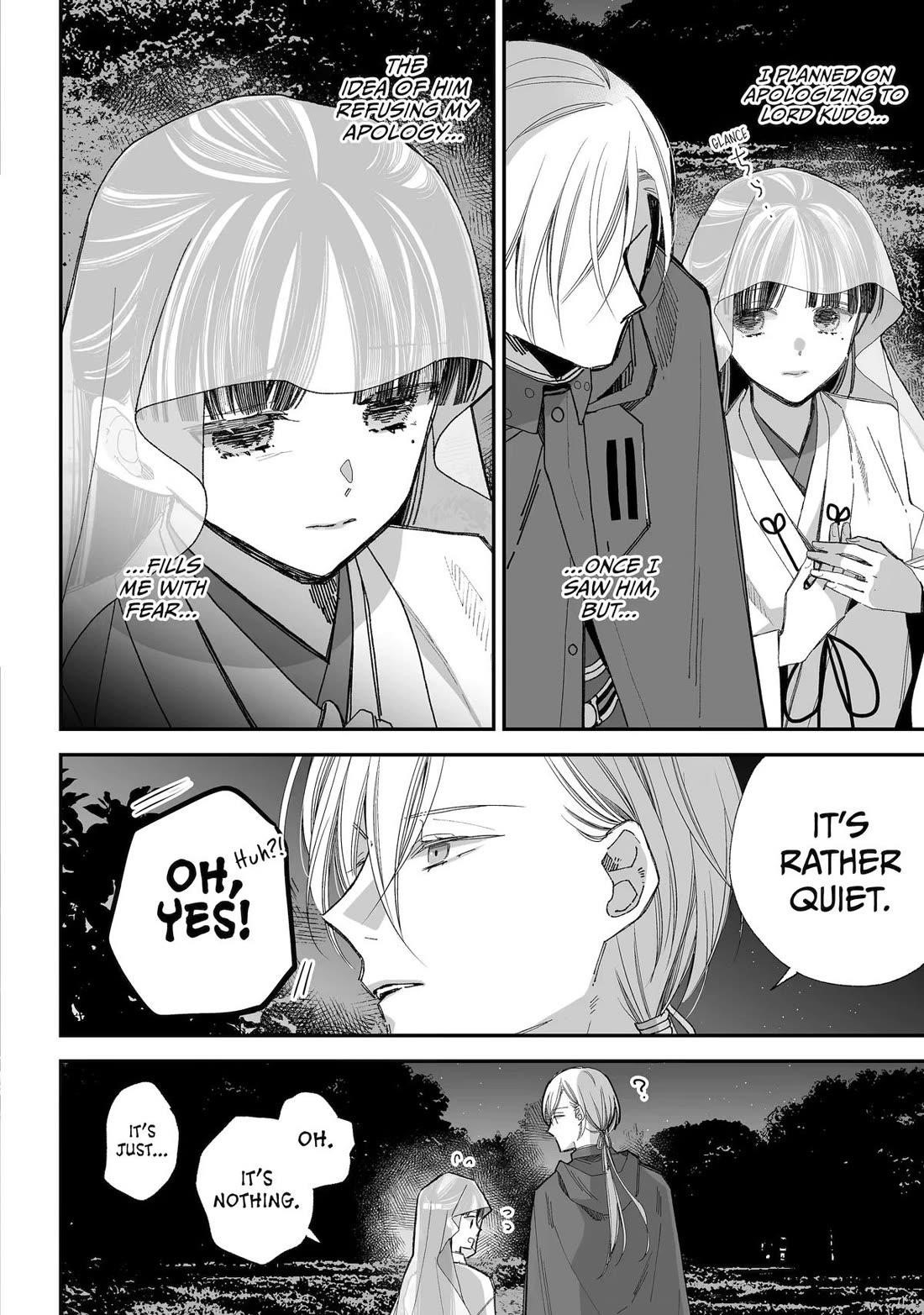 My Blissful Marriage Chapter 34 - Page 2