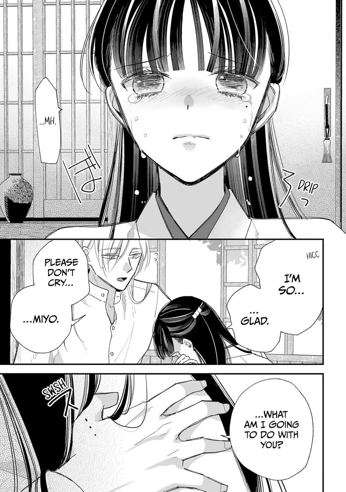 My Blissful Marriage Chapter 34 - Page 22