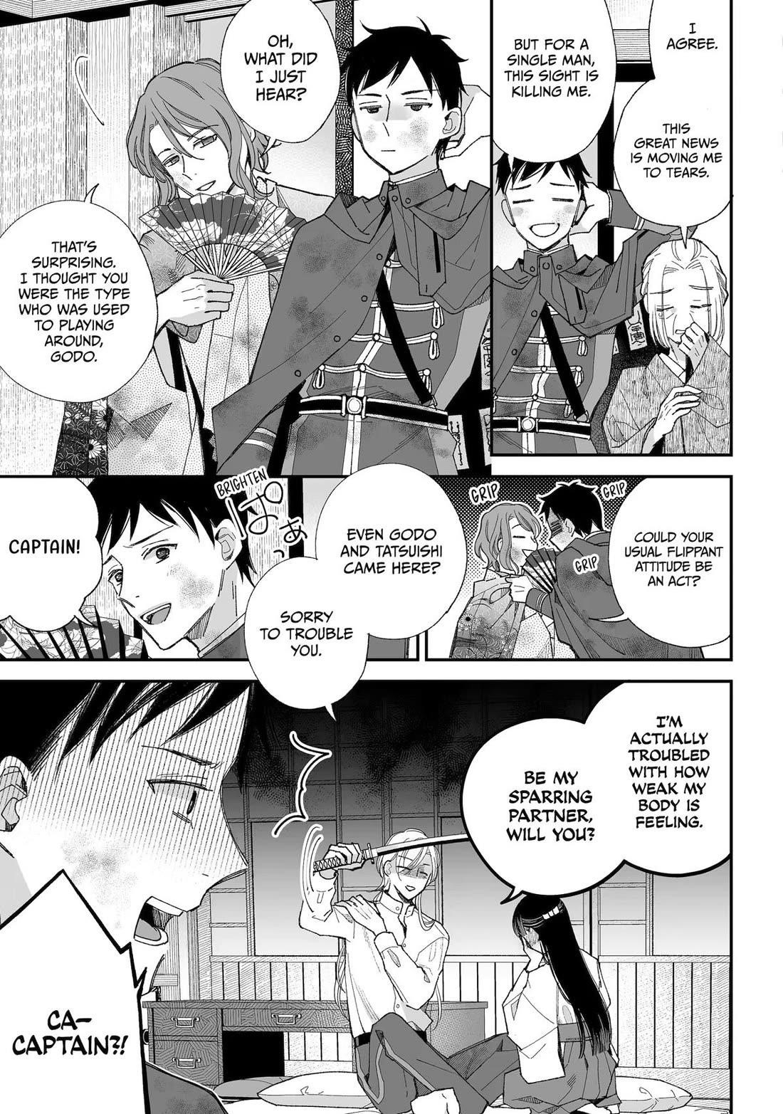 My Blissful Marriage Chapter 34 - Page 27