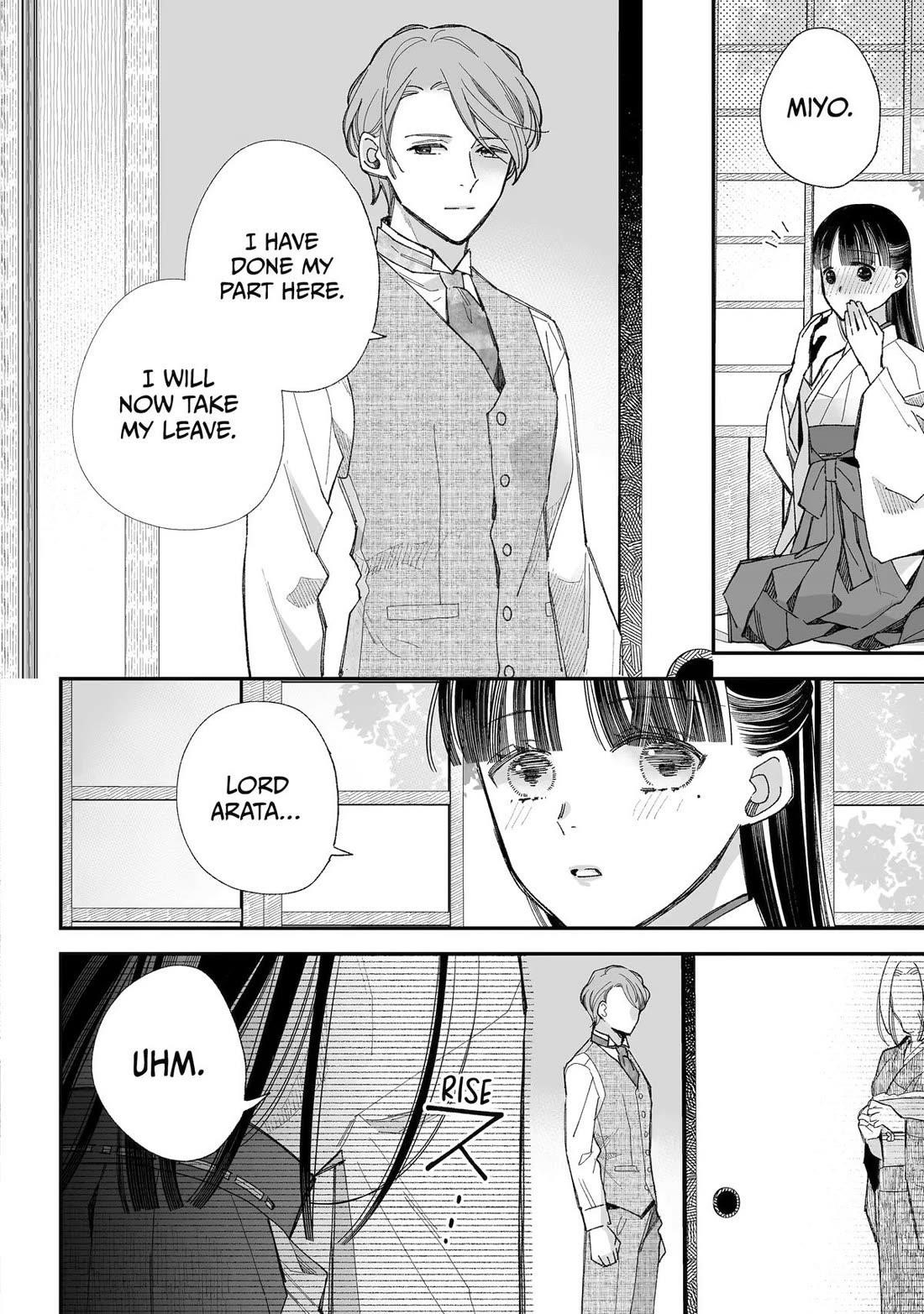 My Blissful Marriage Chapter 34 - Page 28