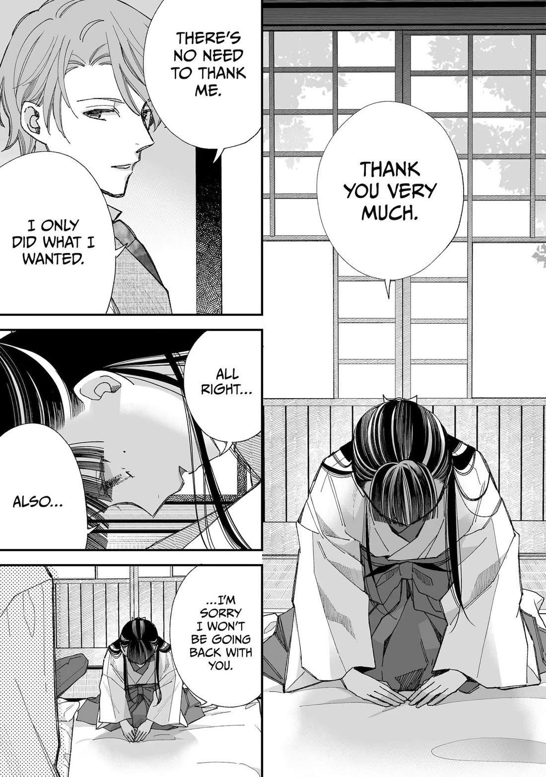 My Blissful Marriage Chapter 34 - Page 29