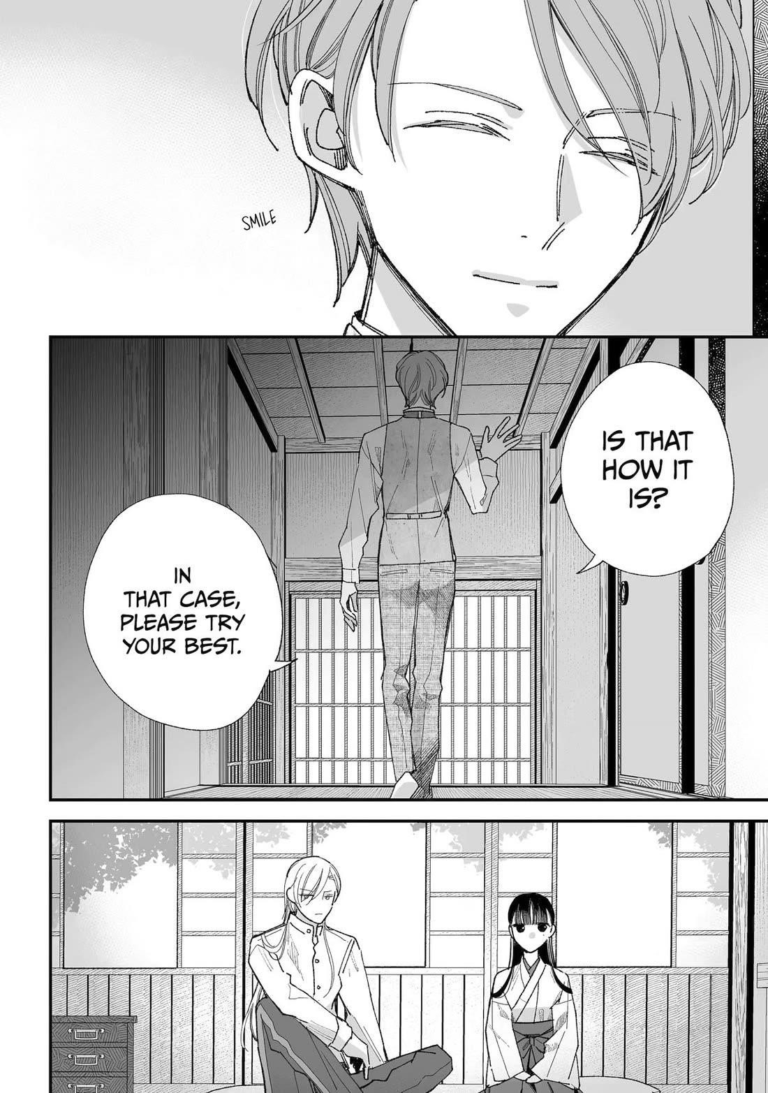 My Blissful Marriage Chapter 34 - Page 32