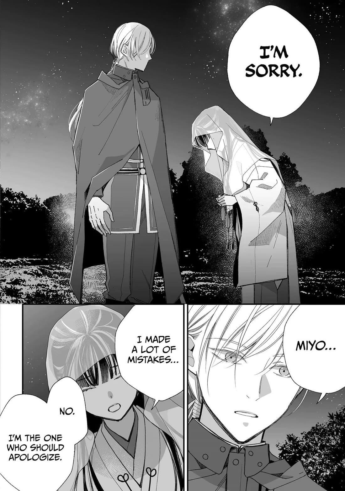 My Blissful Marriage Chapter 34 - Page 4