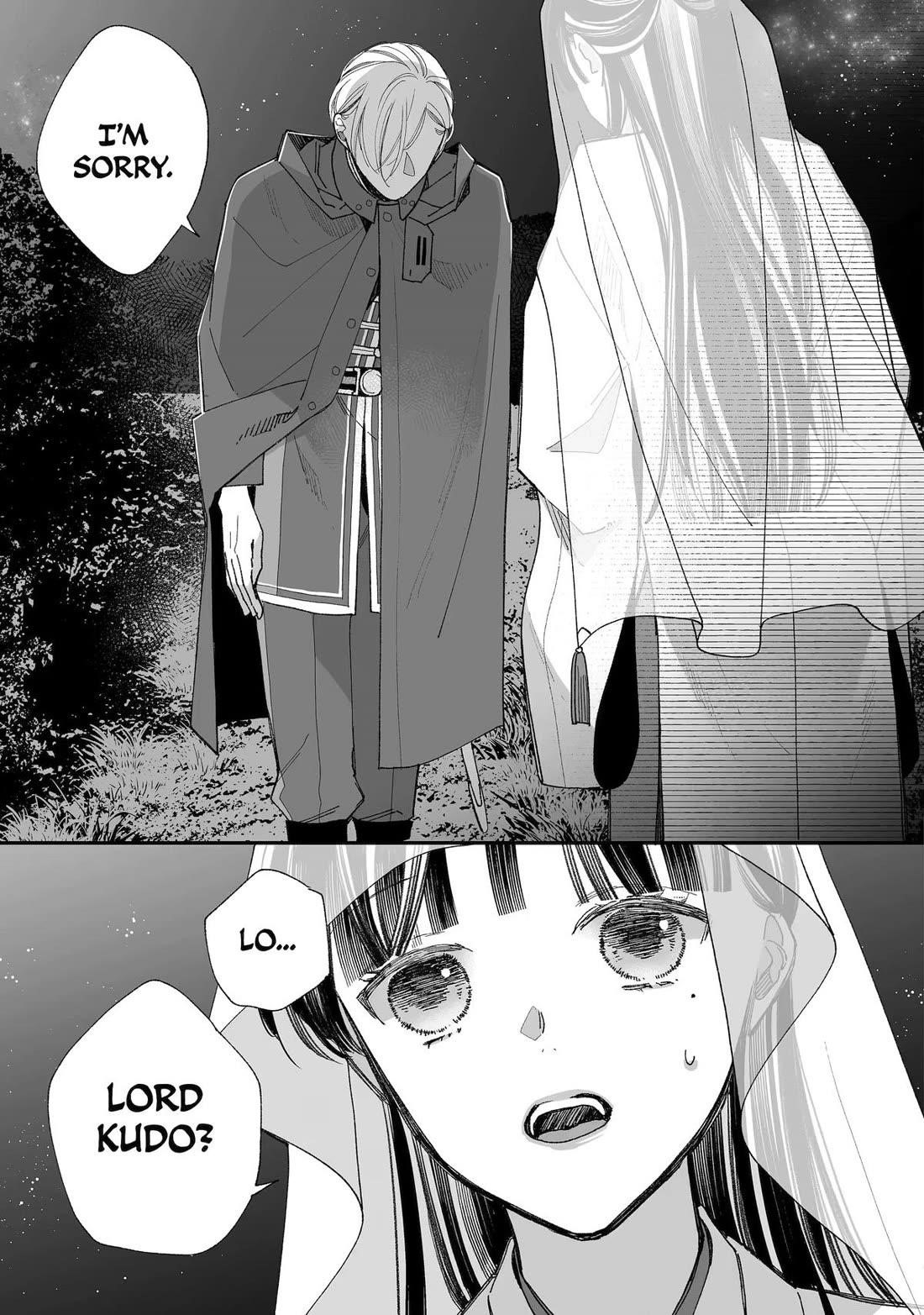 My Blissful Marriage Chapter 34 - Page 5