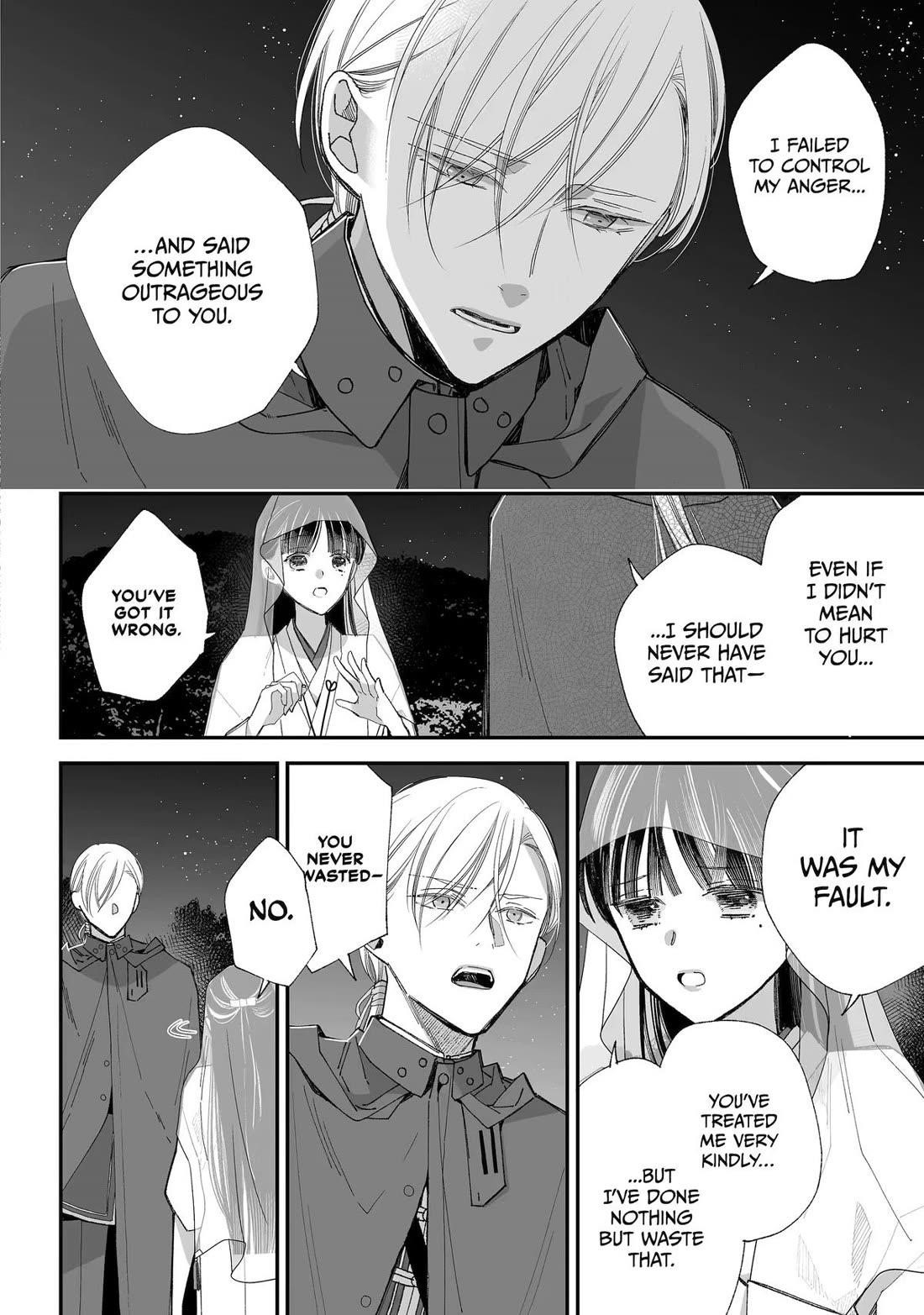 My Blissful Marriage Chapter 34 - Page 6