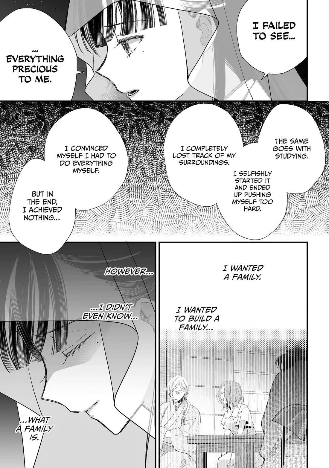 My Blissful Marriage Chapter 34 - Page 7