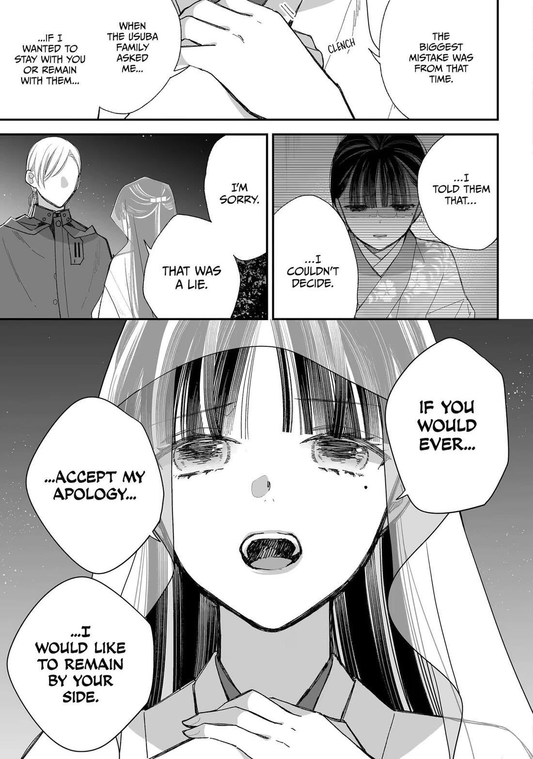 My Blissful Marriage Chapter 34 - Page 9