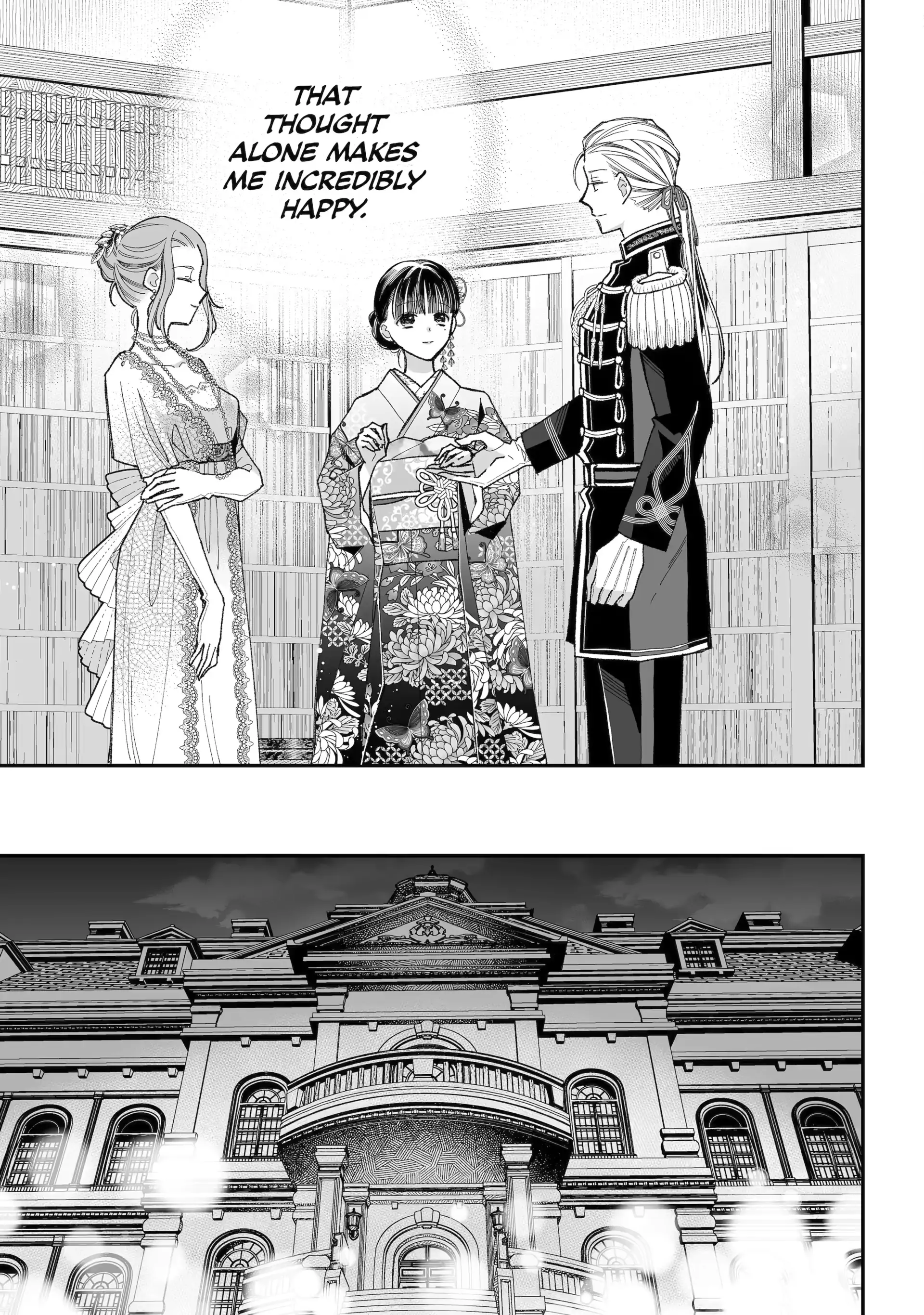 My Blissful Marriage Chapter 35 - Page 12