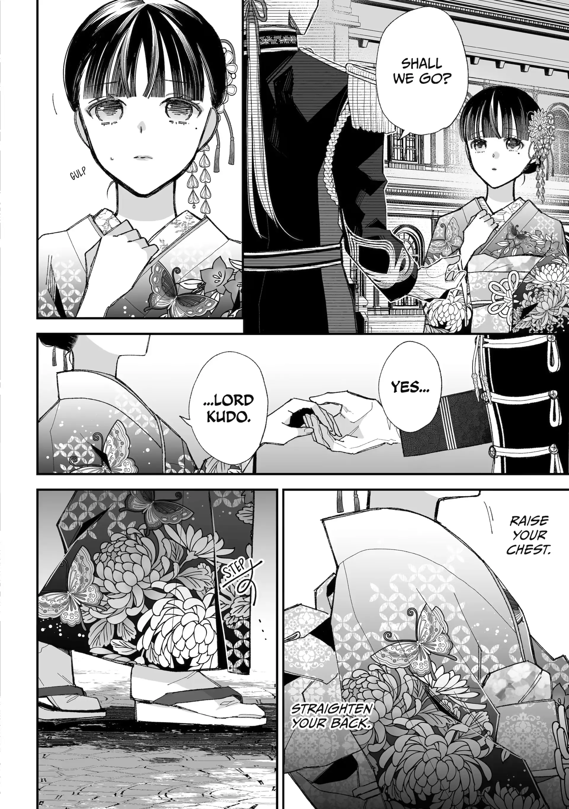 My Blissful Marriage Chapter 35 - Page 15