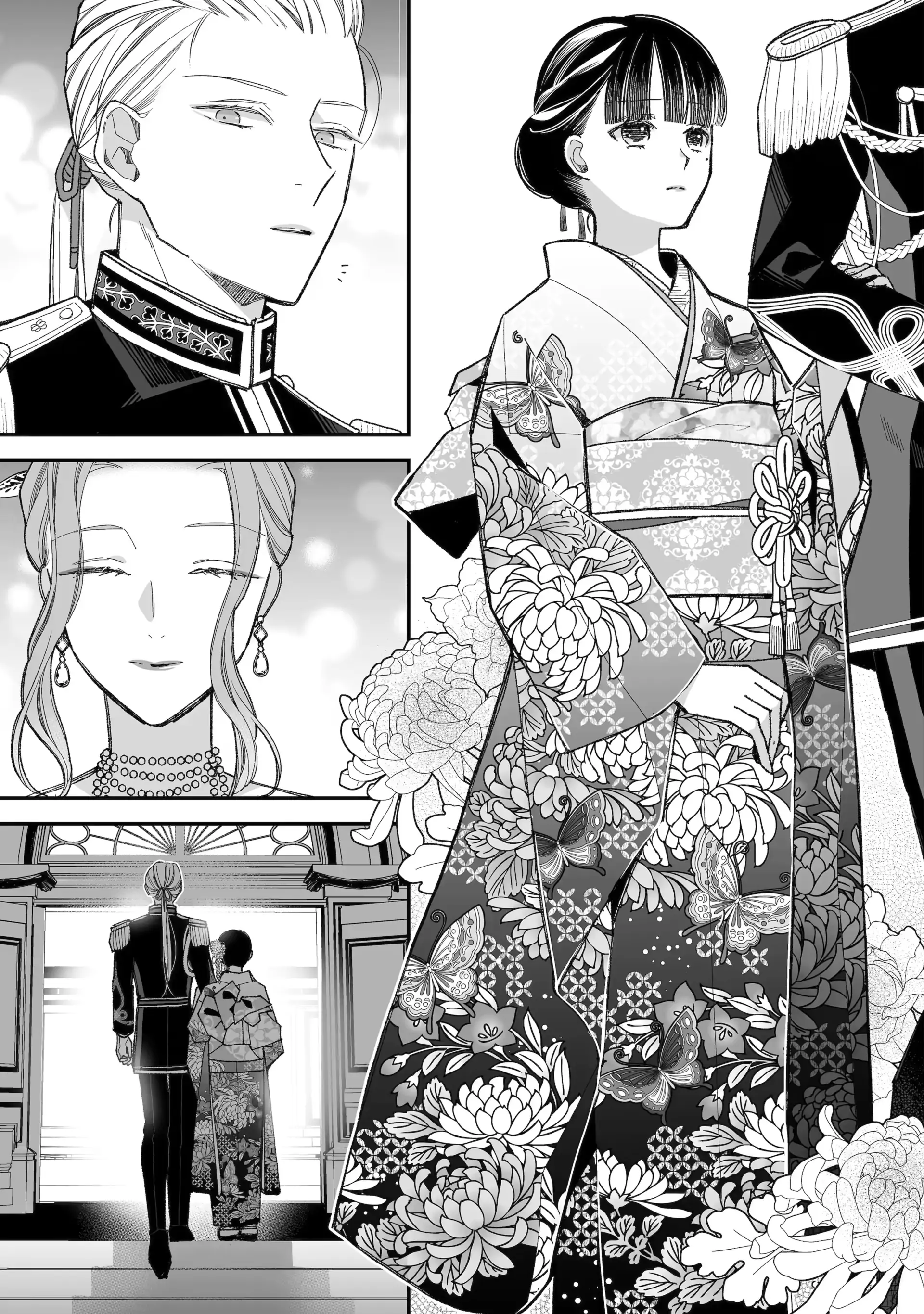 My Blissful Marriage Chapter 35 - Page 16