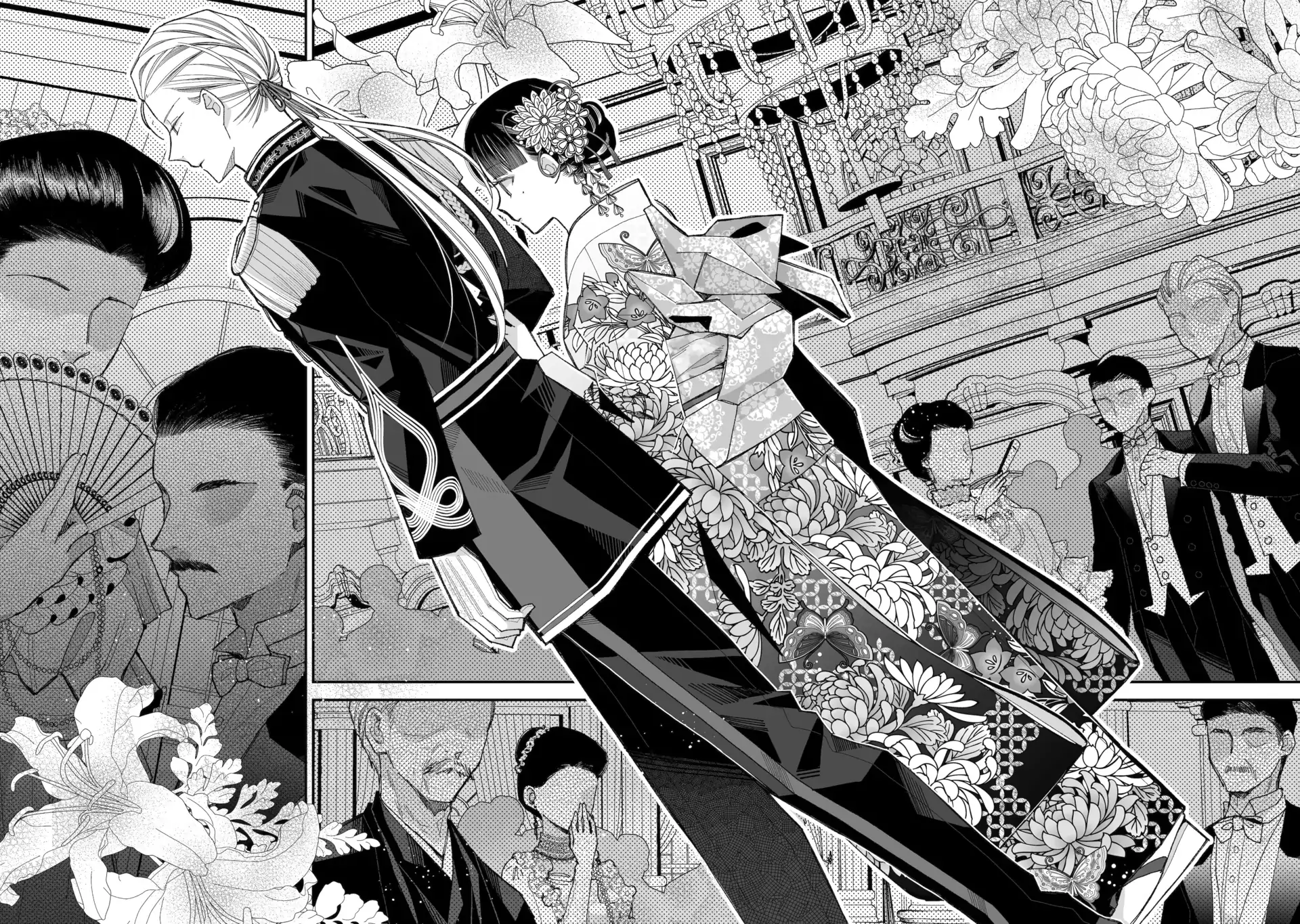 My Blissful Marriage Chapter 35 - Page 17