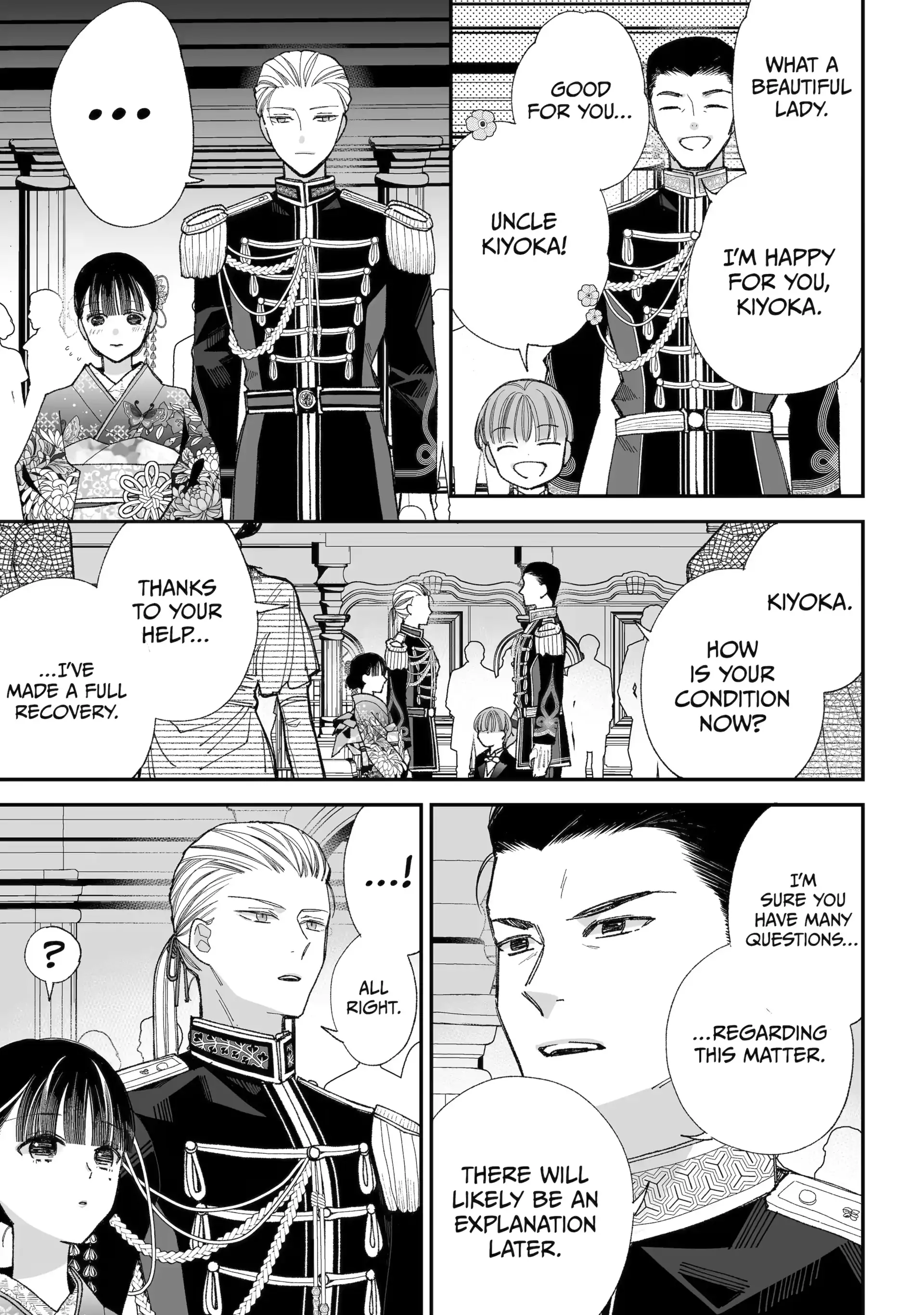 My Blissful Marriage Chapter 35 - Page 25