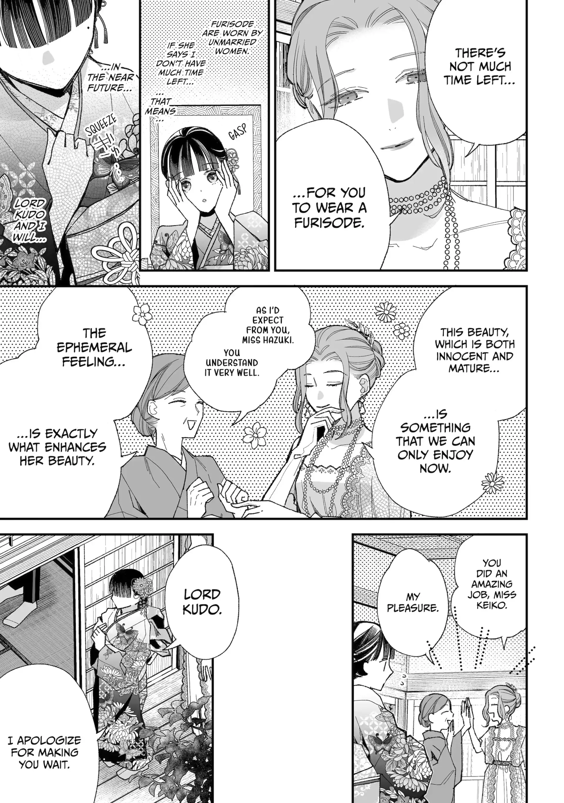 My Blissful Marriage Chapter 35 - Page 4