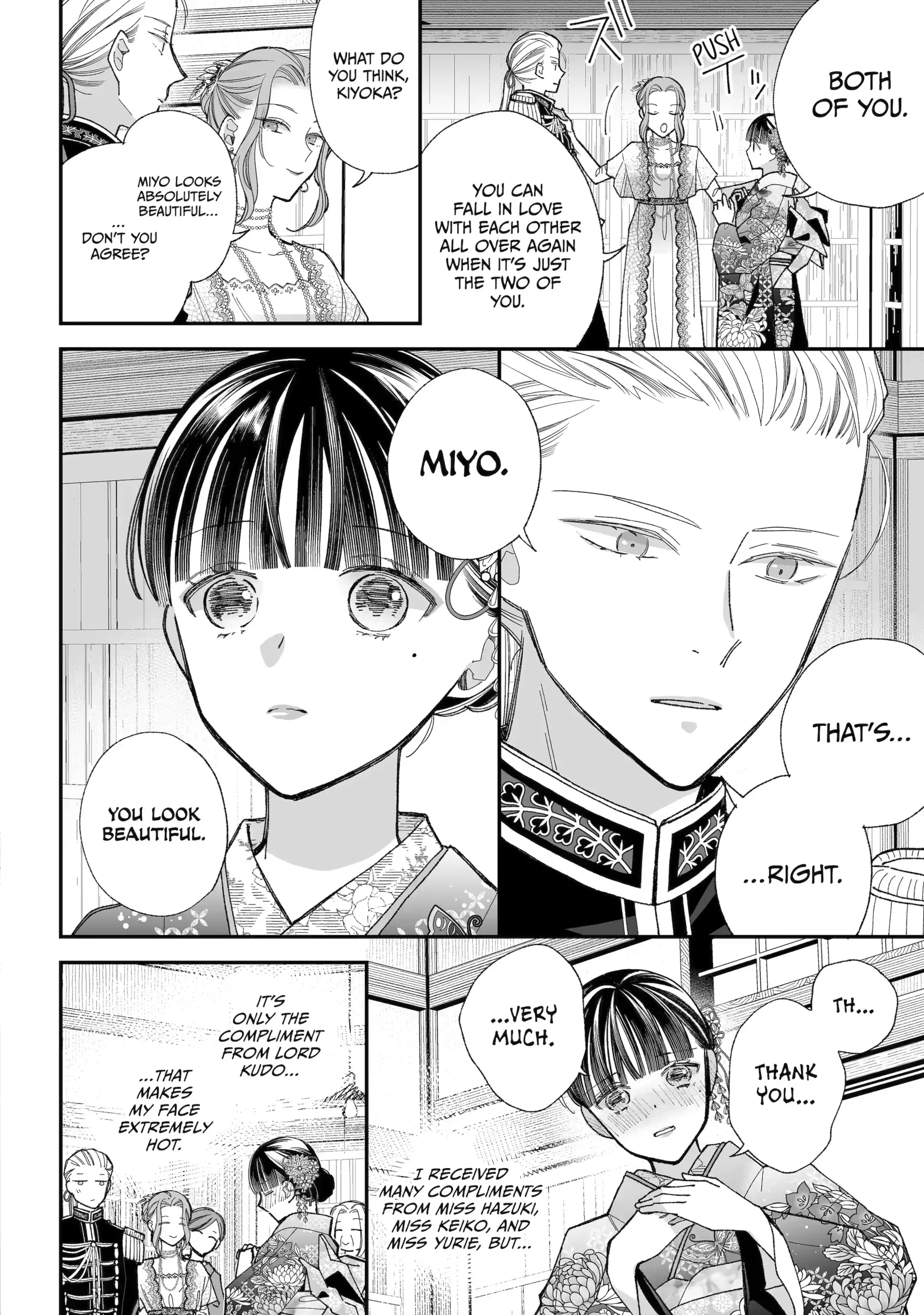 My Blissful Marriage Chapter 35 - Page 7