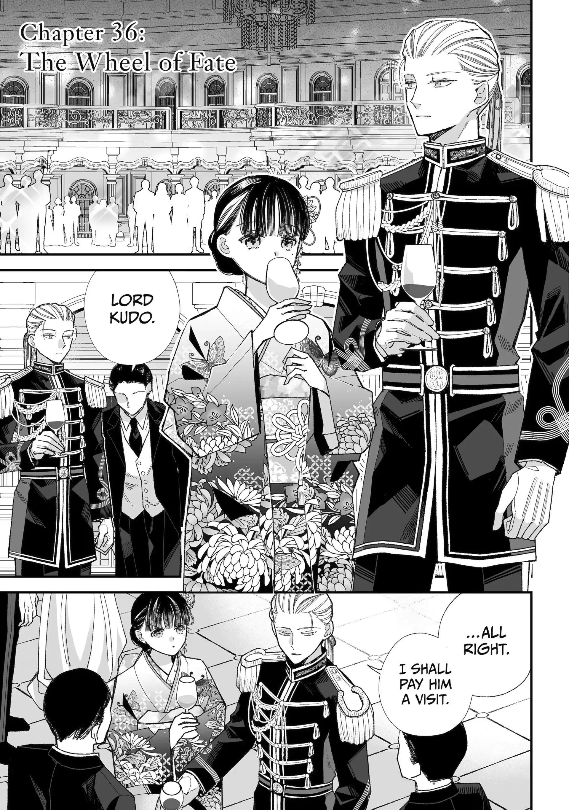 My Blissful Marriage Chapter 36 - Page 1