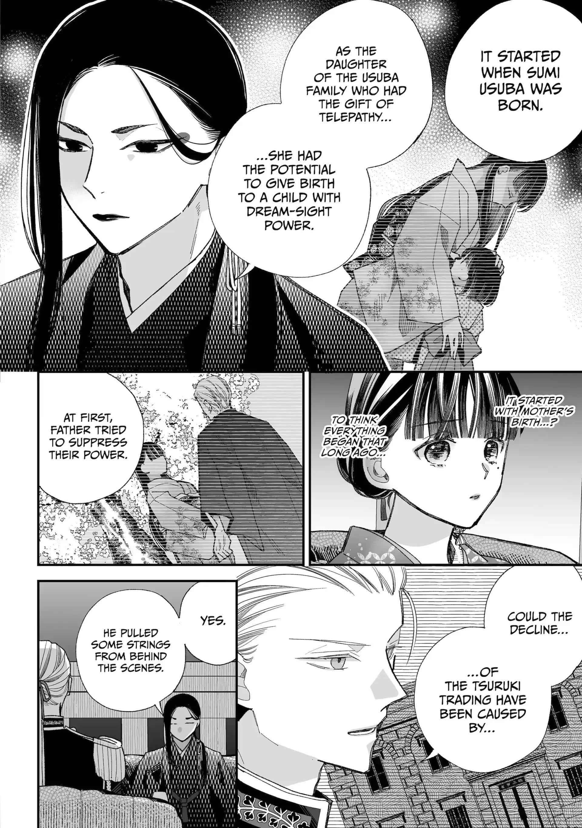 My Blissful Marriage Chapter 36 - Page 10