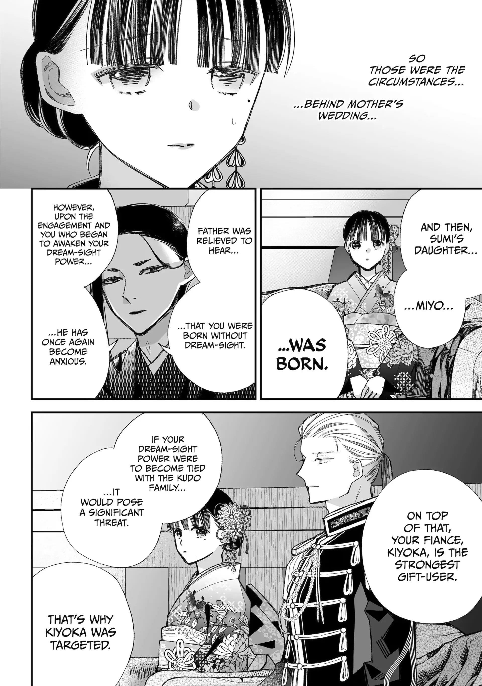 My Blissful Marriage Chapter 36 - Page 12