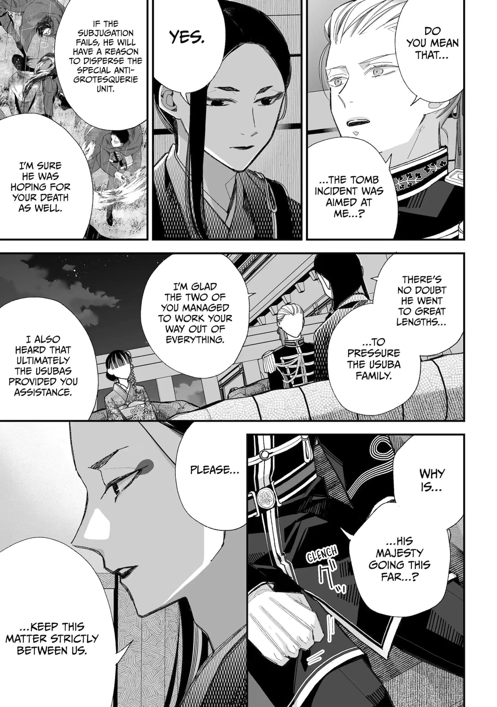 My Blissful Marriage Chapter 36 - Page 13