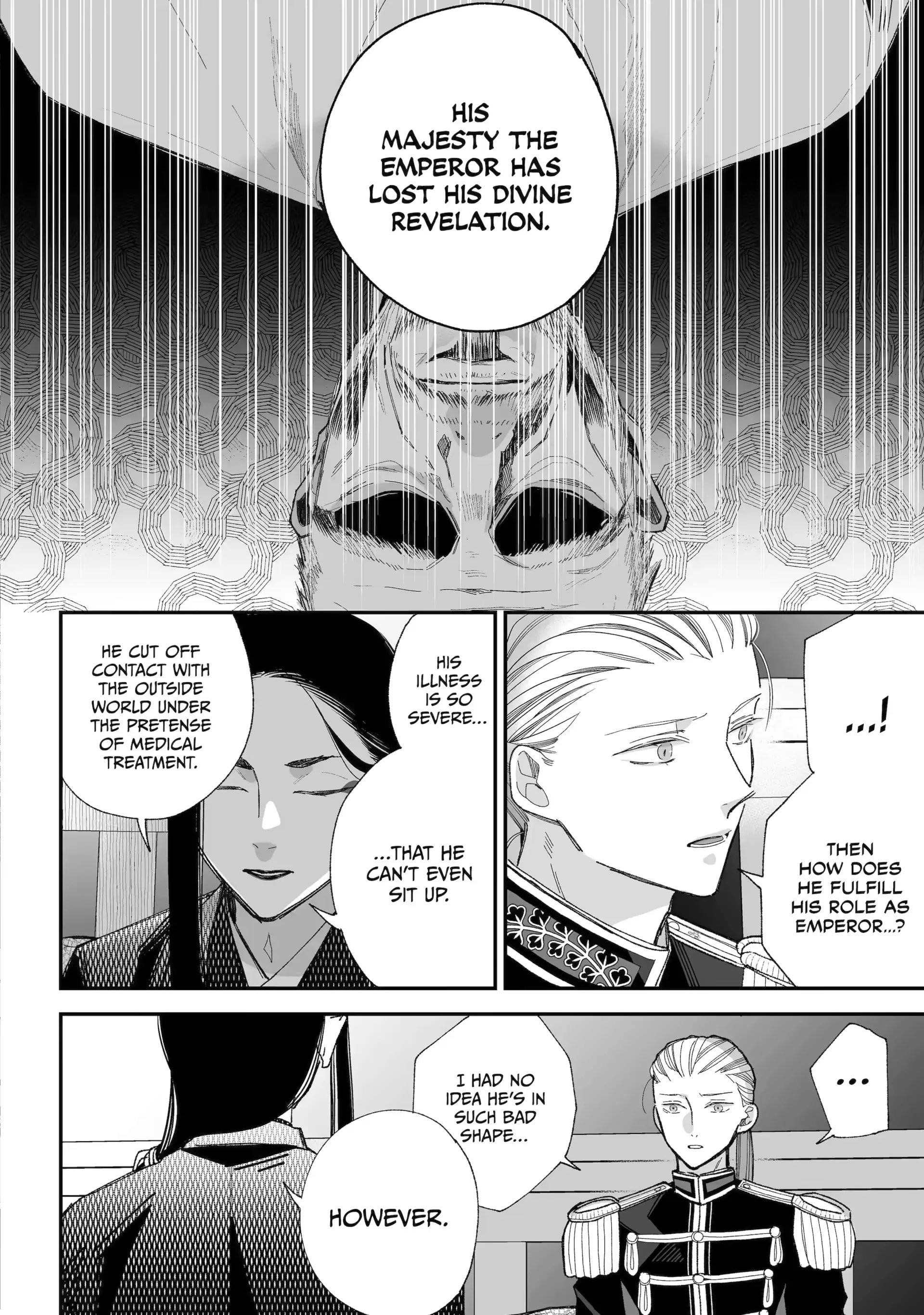 My Blissful Marriage Chapter 36 - Page 14